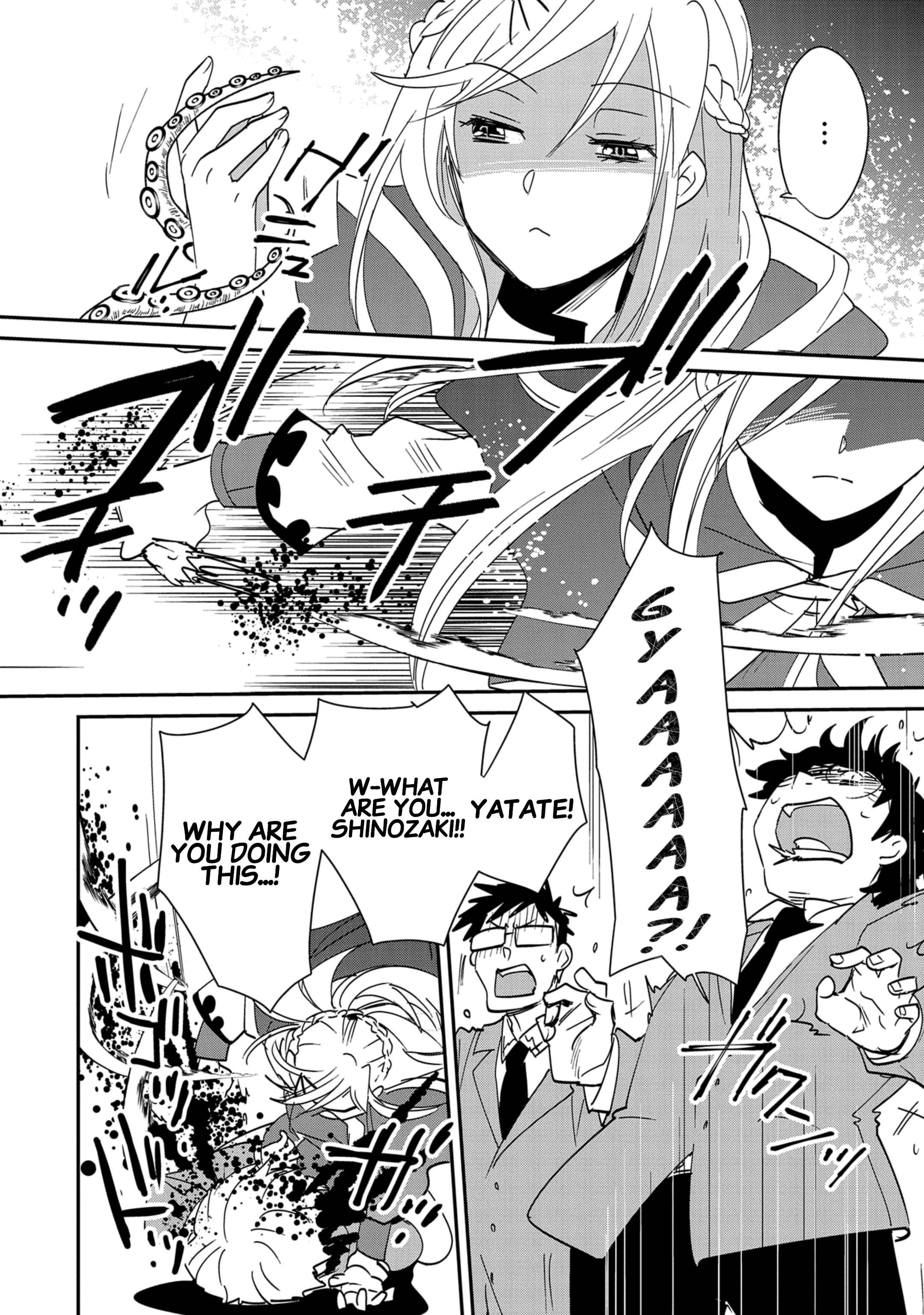 The Other World Doesn’t Stand a Chance Against the Power of Instant Death Chapter 39 - Page 20
