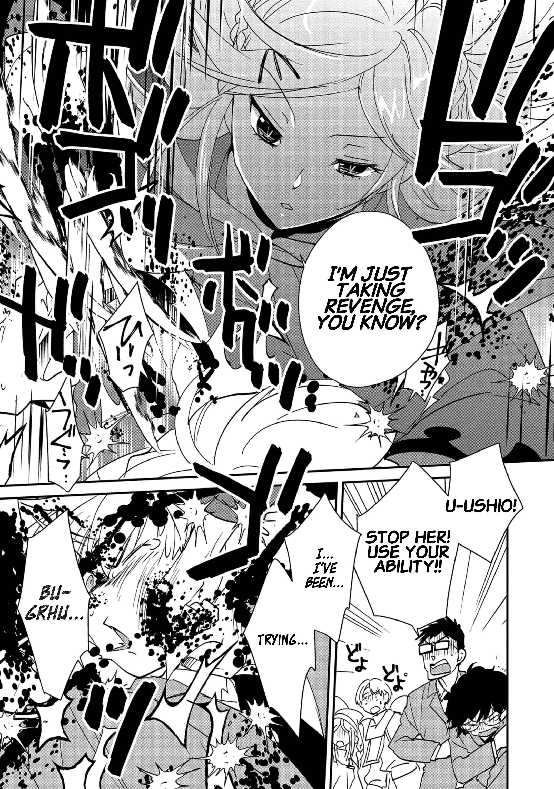 The Other World Doesn’t Stand a Chance Against the Power of Instant Death Chapter 39 - Page 21