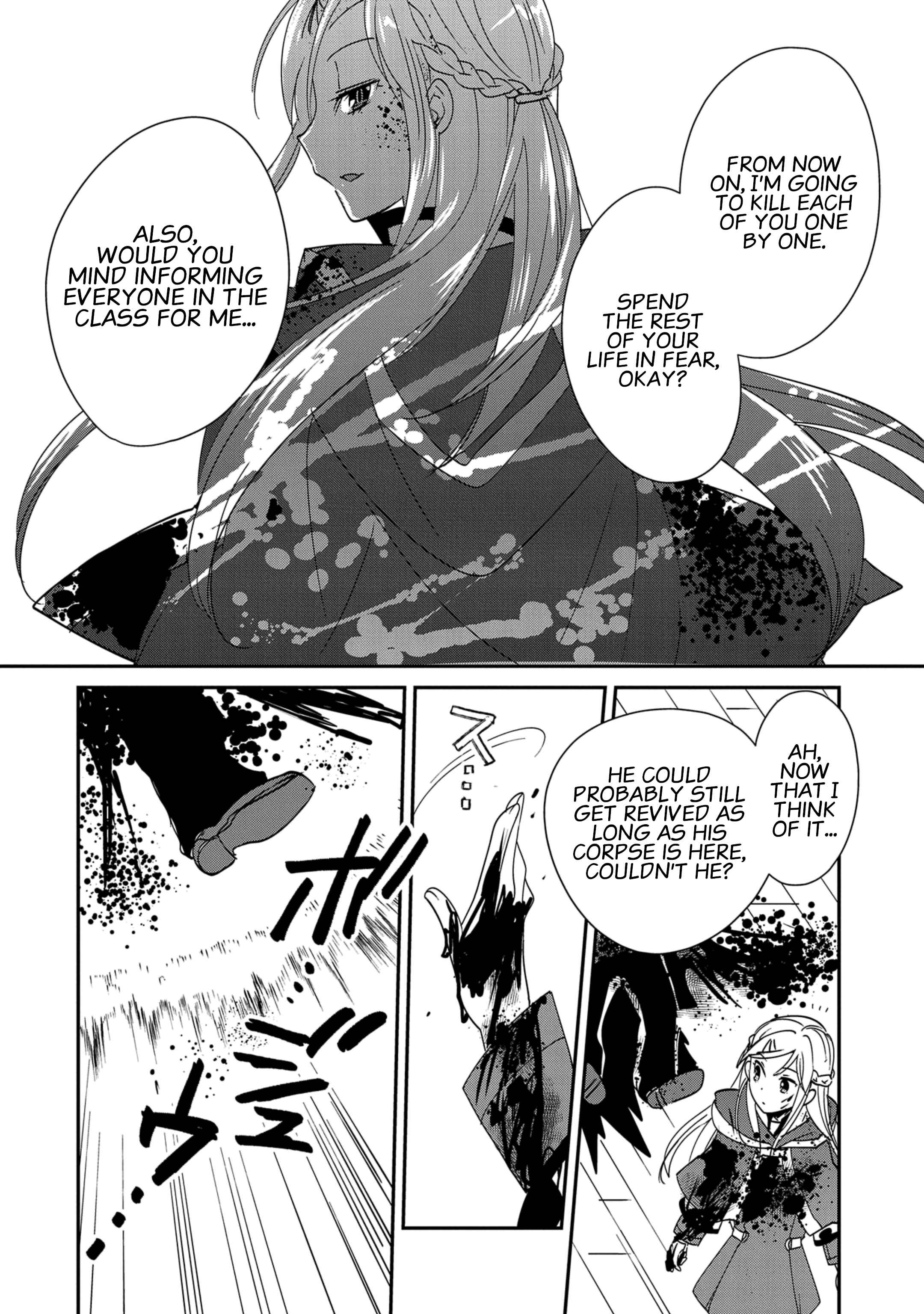 The Other World Doesn’t Stand a Chance Against the Power of Instant Death Chapter 39 - Page 24