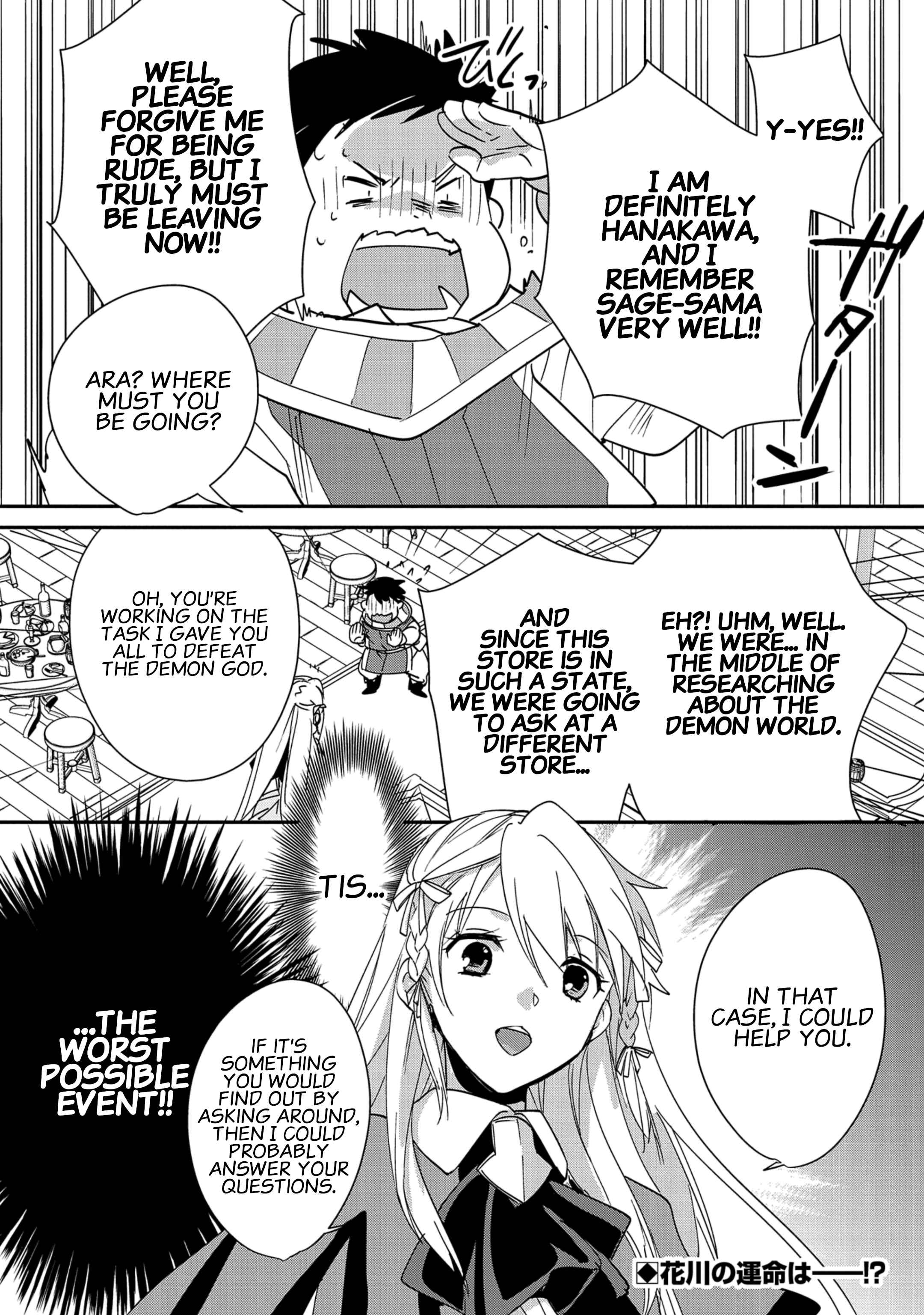The Other World Doesn’t Stand a Chance Against the Power of Instant Death Chapter 39 - Page 30