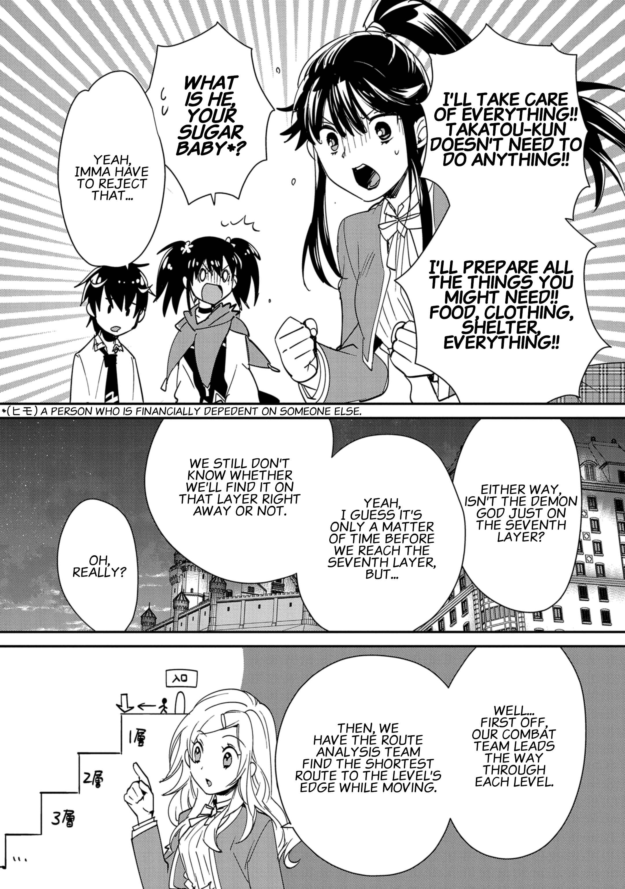 The Other World Doesn’t Stand a Chance Against the Power of Instant Death Chapter 39 - Page 4