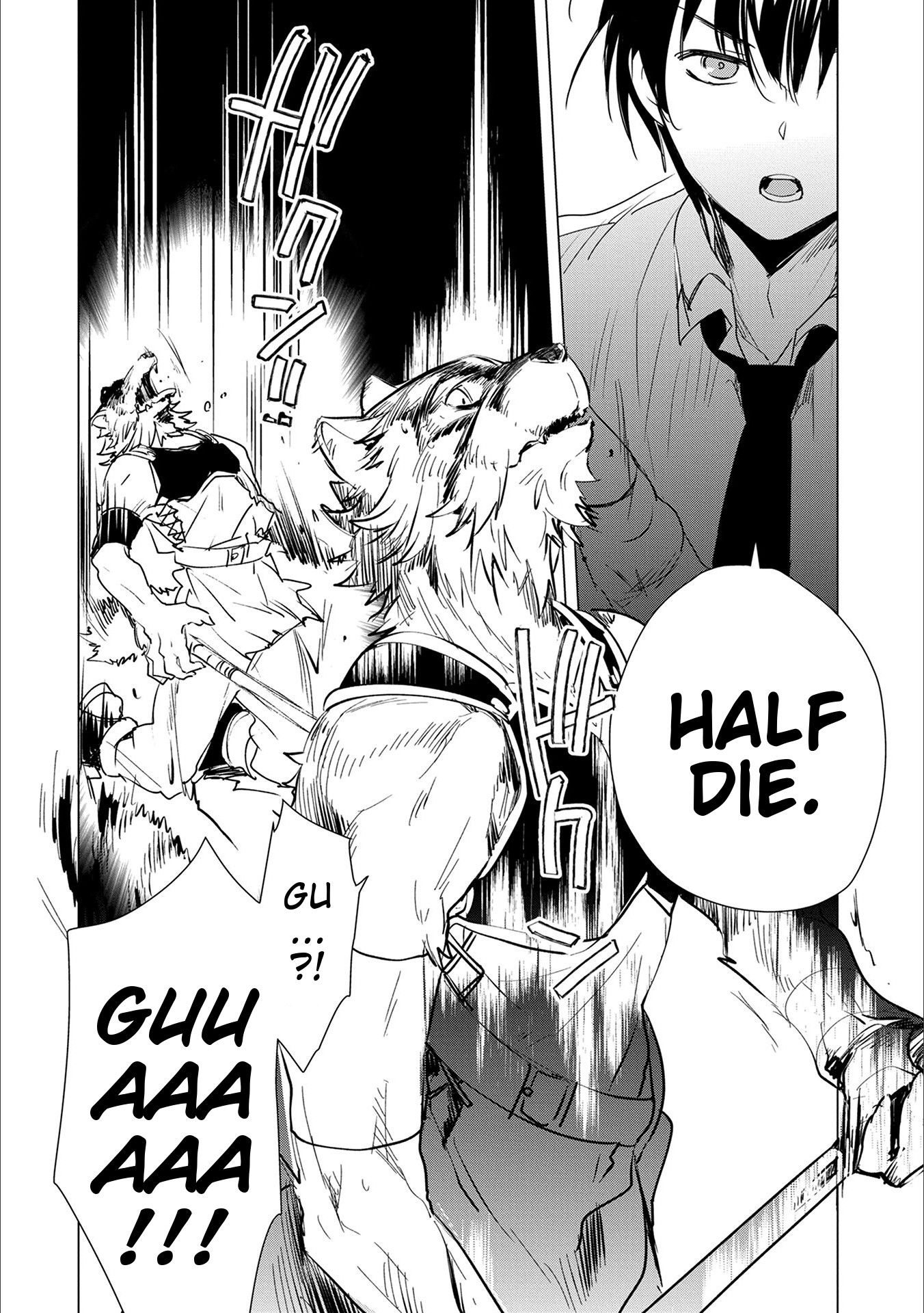 The Other World Doesn’t Stand a Chance Against the Power of Instant Death Chapter 4 - Page 2