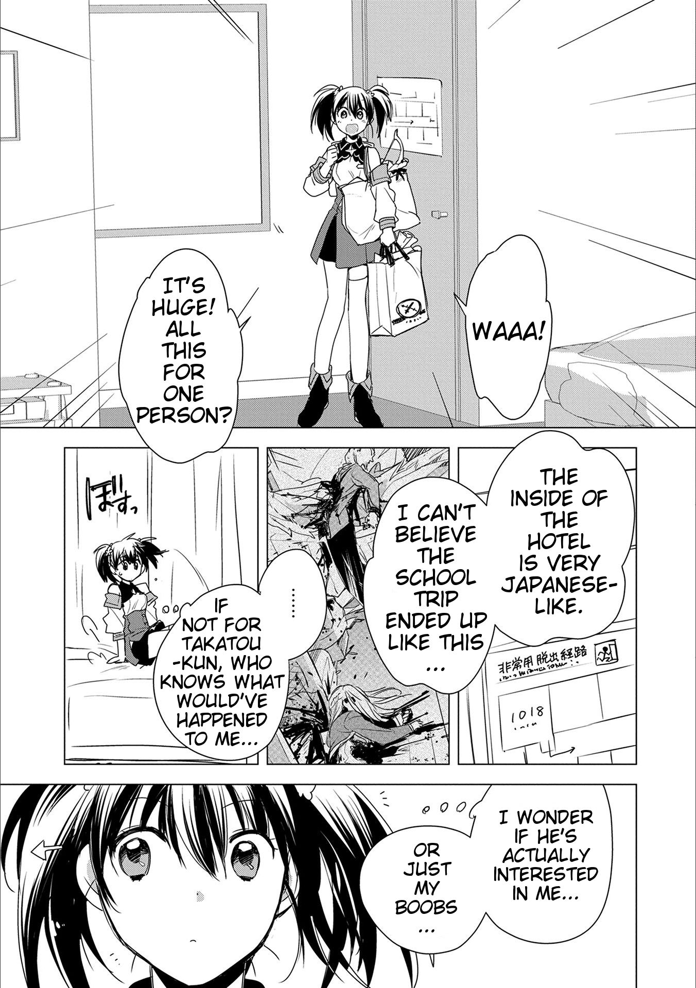 The Other World Doesn’t Stand a Chance Against the Power of Instant Death Chapter 4 - Page 16