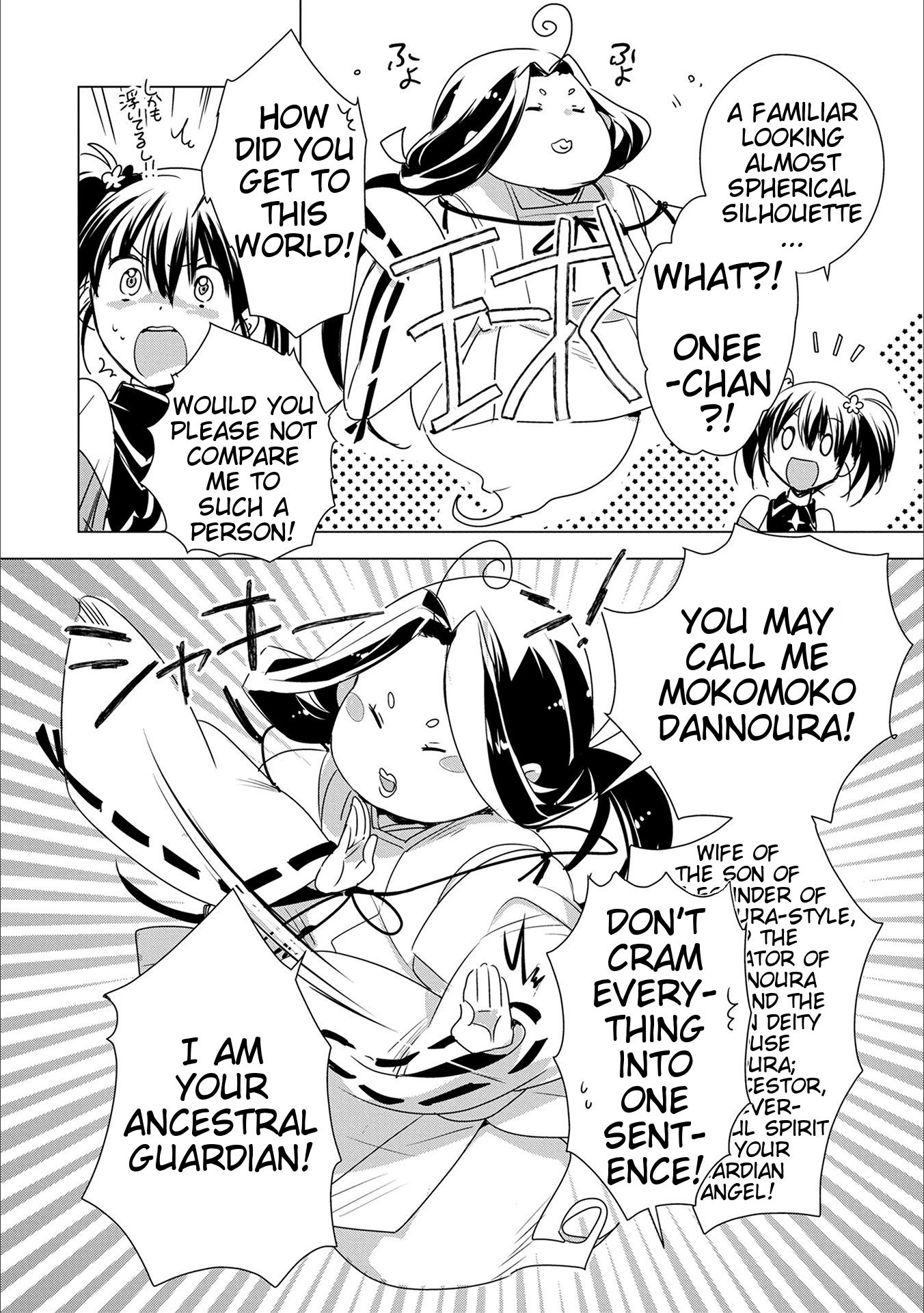 The Other World Doesn’t Stand a Chance Against the Power of Instant Death Chapter 4 - Page 18