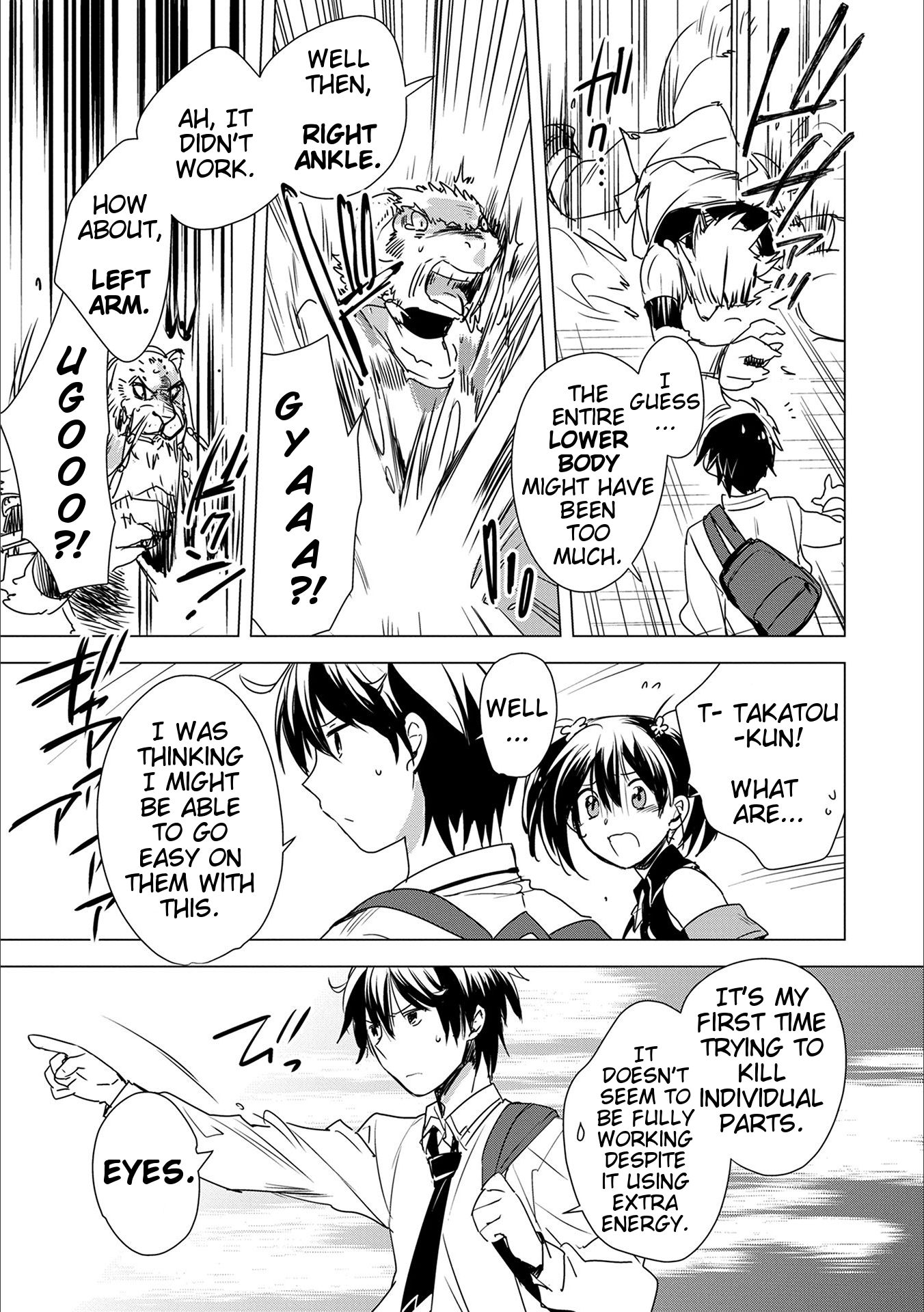 The Other World Doesn’t Stand a Chance Against the Power of Instant Death Chapter 4 - Page 3