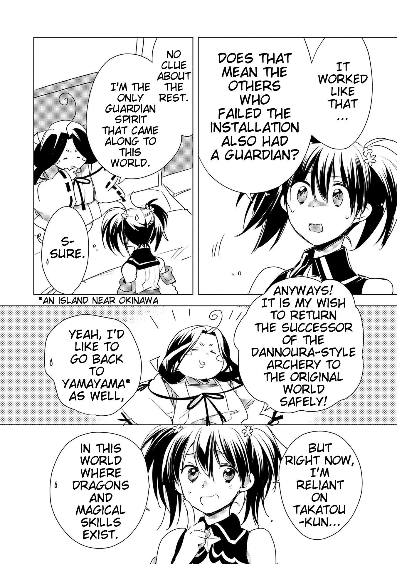 The Other World Doesn’t Stand a Chance Against the Power of Instant Death Chapter 4 - Page 24