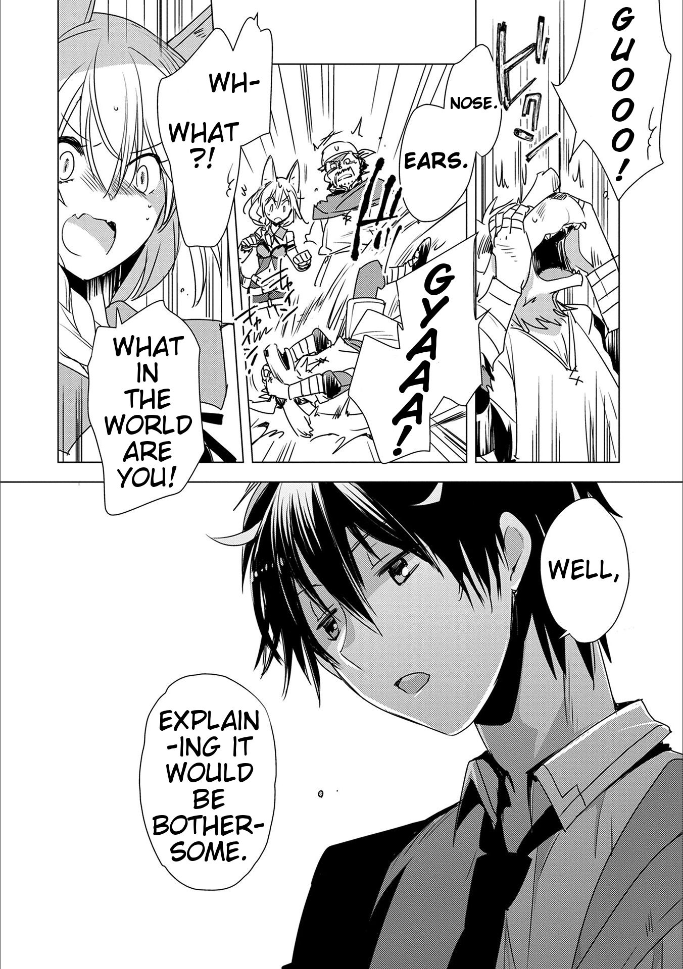 The Other World Doesn’t Stand a Chance Against the Power of Instant Death Chapter 4 - Page 4