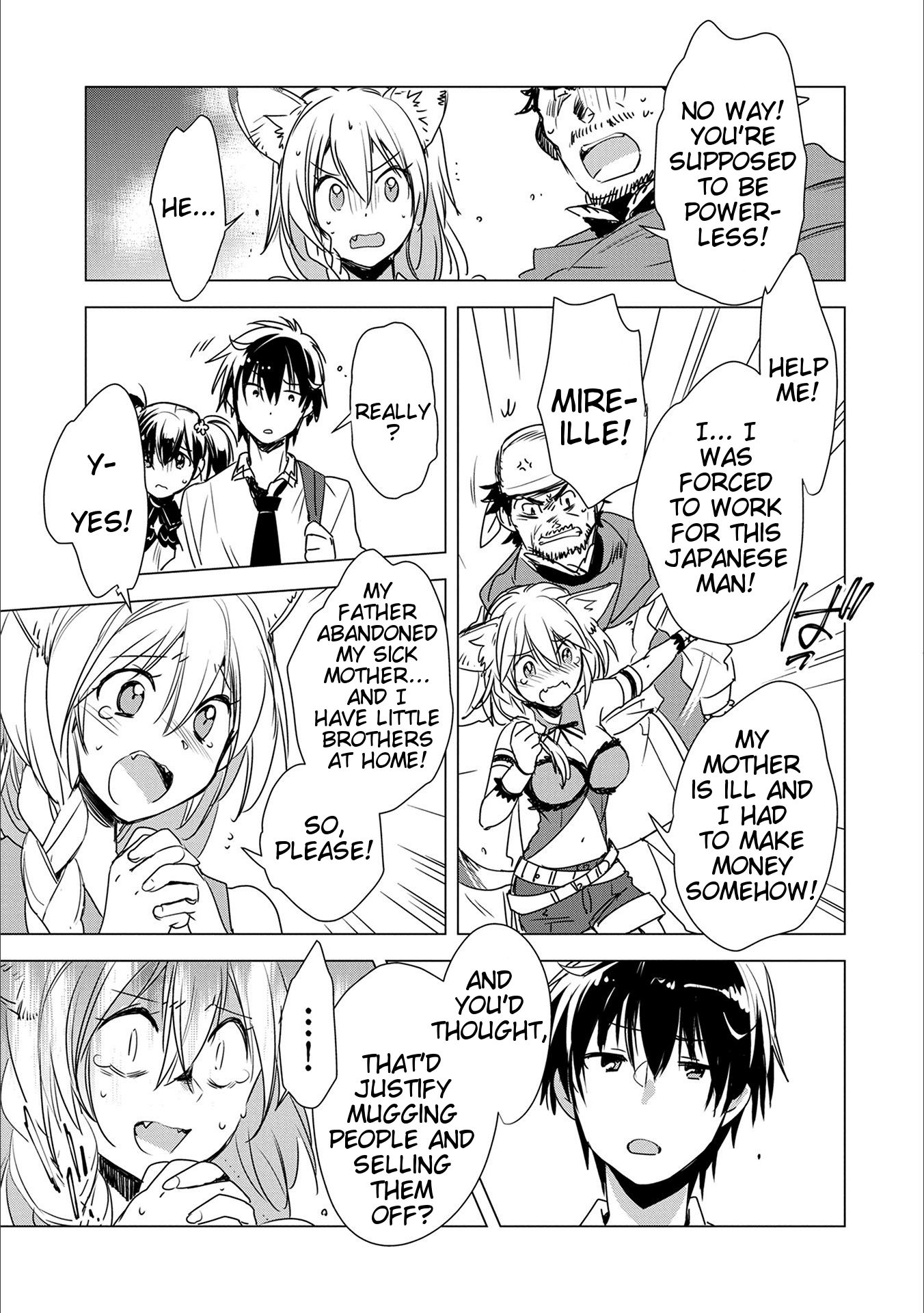 The Other World Doesn’t Stand a Chance Against the Power of Instant Death Chapter 4 - Page 5