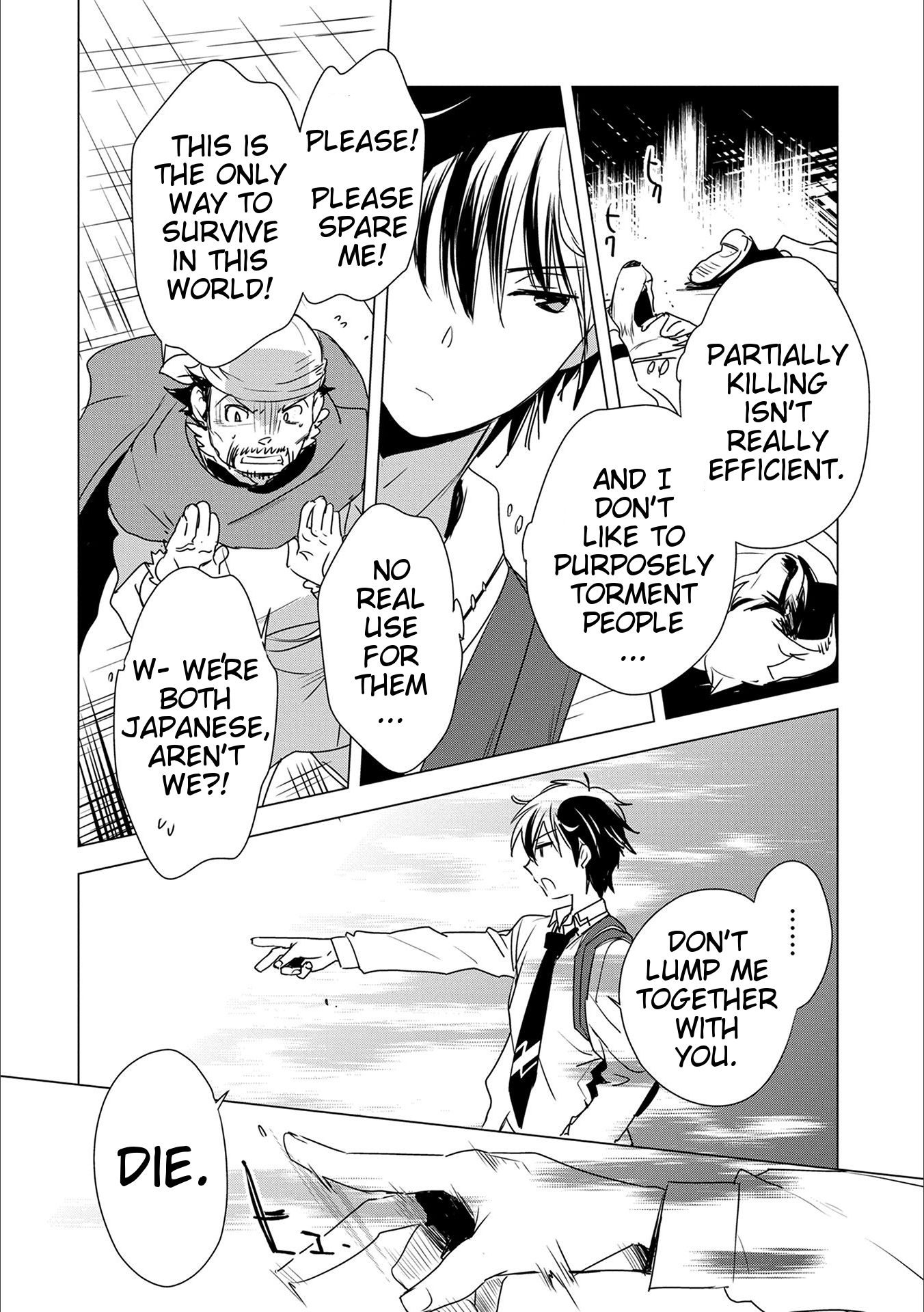 The Other World Doesn’t Stand a Chance Against the Power of Instant Death Chapter 4 - Page 6