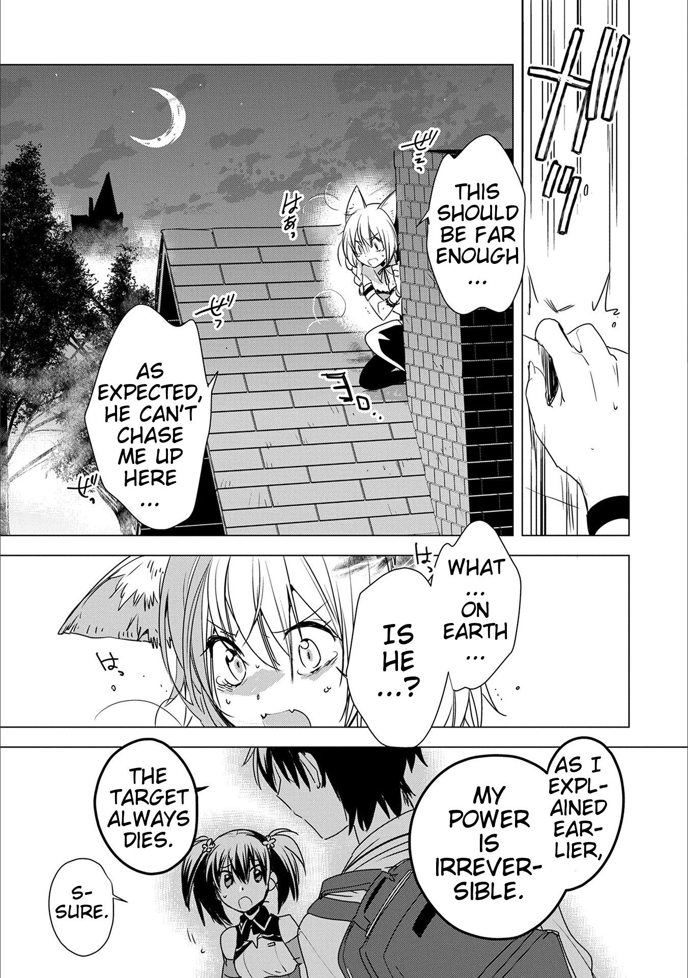 The Other World Doesn’t Stand a Chance Against the Power of Instant Death Chapter 4 - Page 9