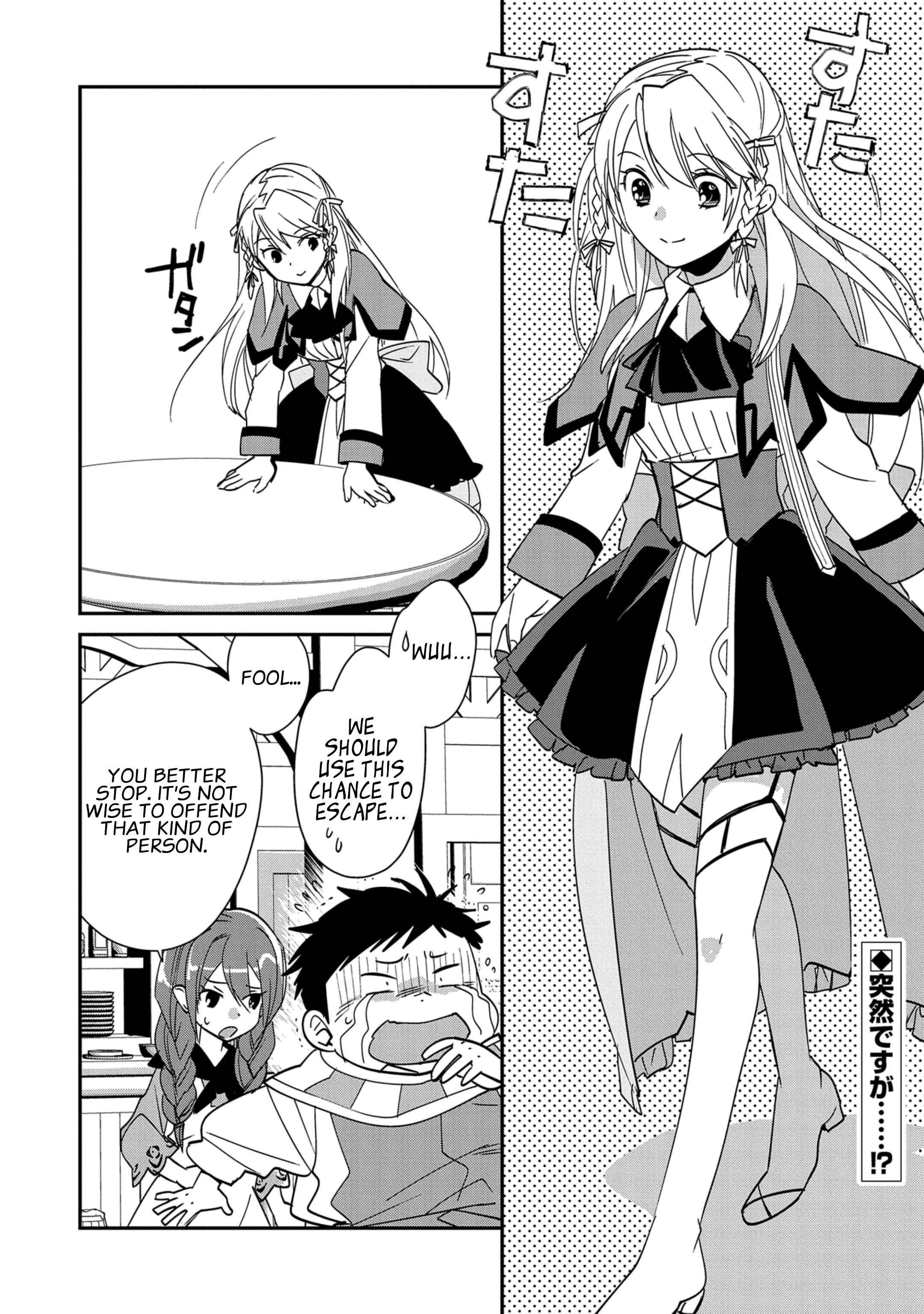 The Other World Doesn’t Stand a Chance Against the Power of Instant Death Chapter 40 - Page 2