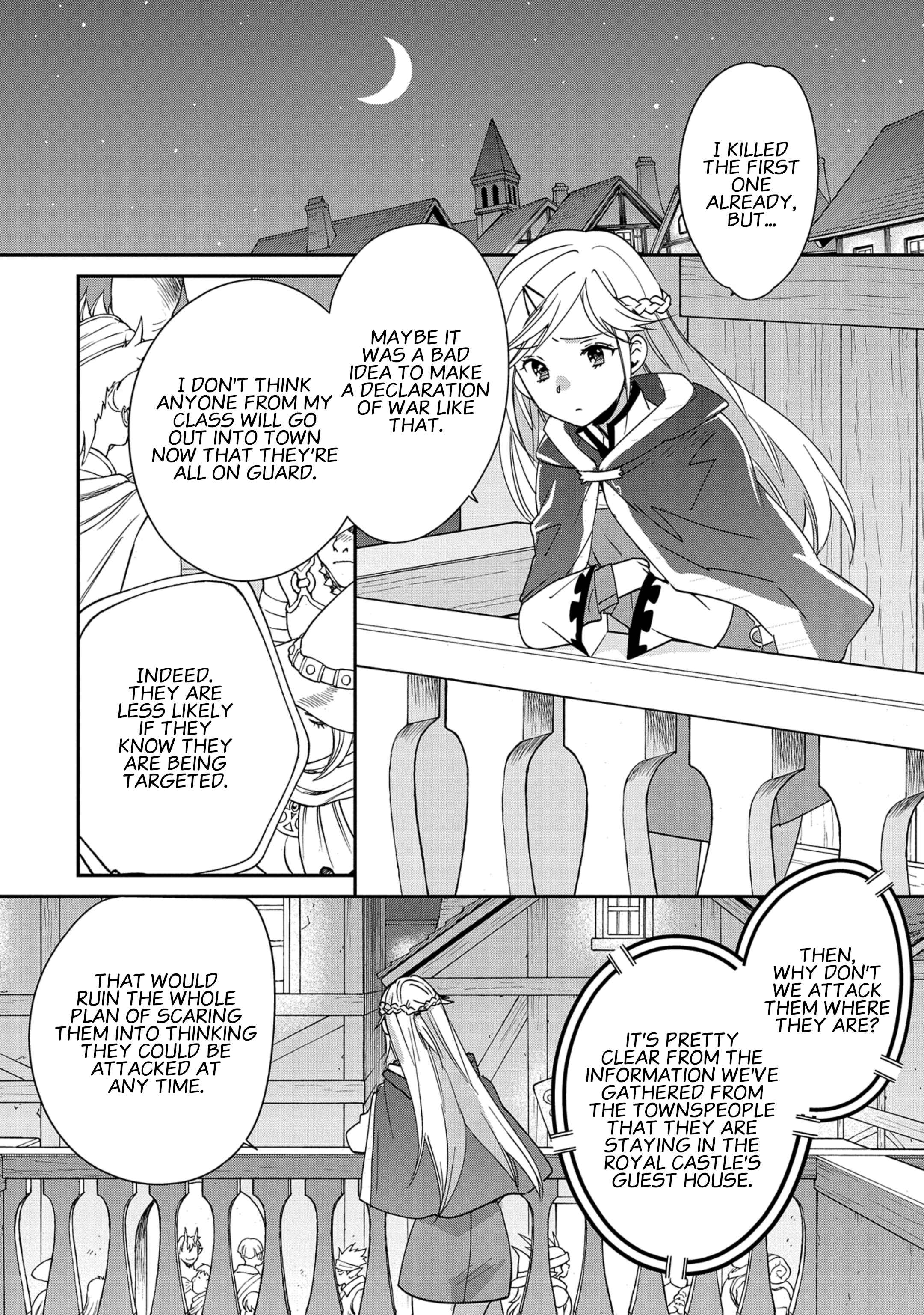 The Other World Doesn’t Stand a Chance Against the Power of Instant Death Chapter 40 - Page 16