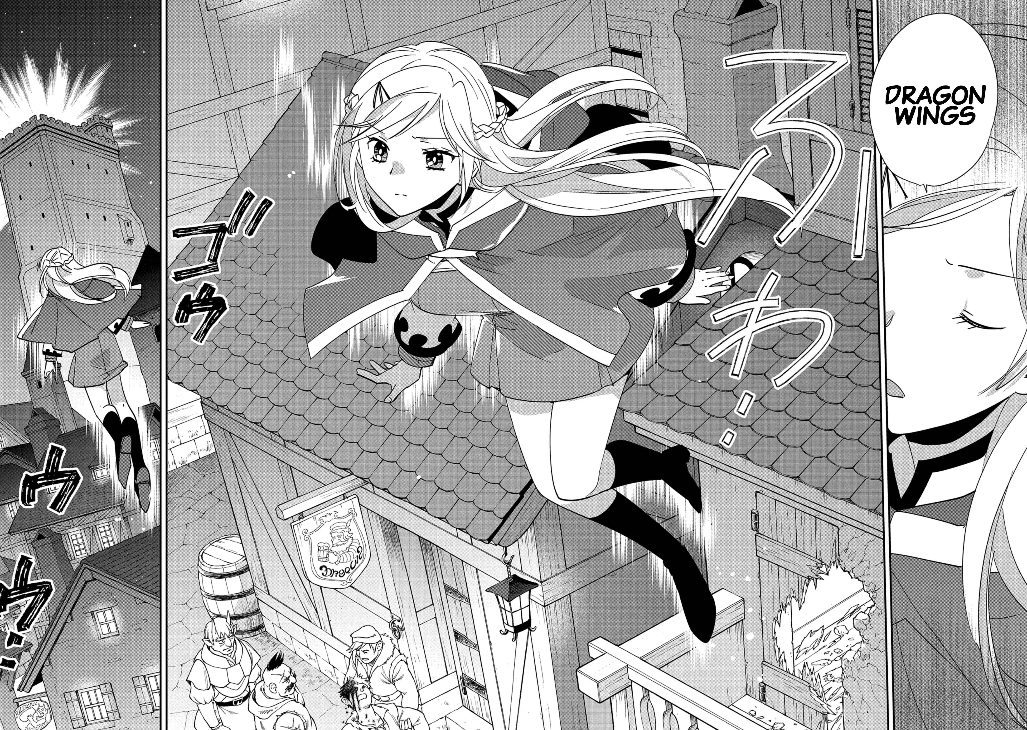 The Other World Doesn’t Stand a Chance Against the Power of Instant Death Chapter 40 - Page 20