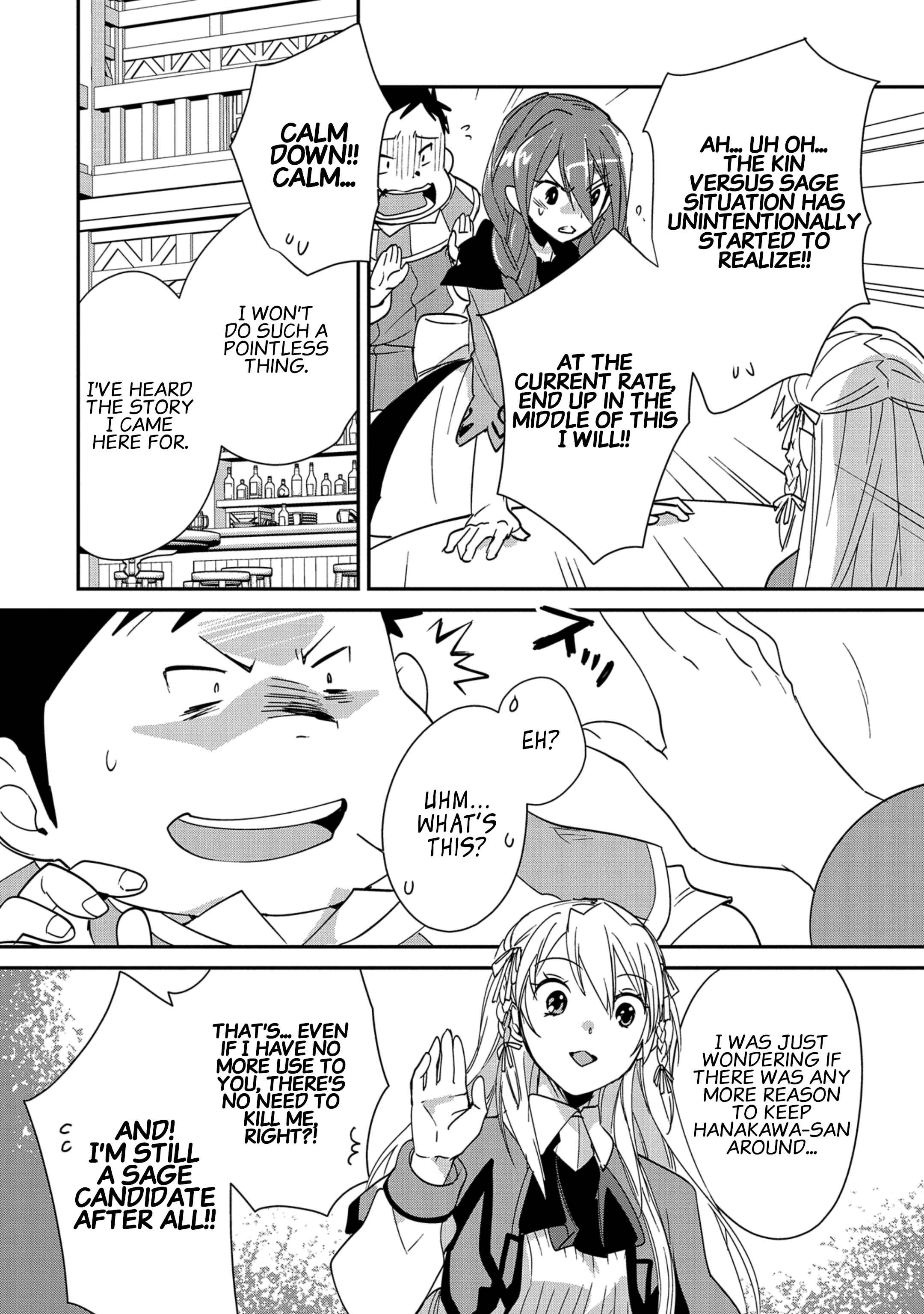 The Other World Doesn’t Stand a Chance Against the Power of Instant Death Chapter 40 - Page 8