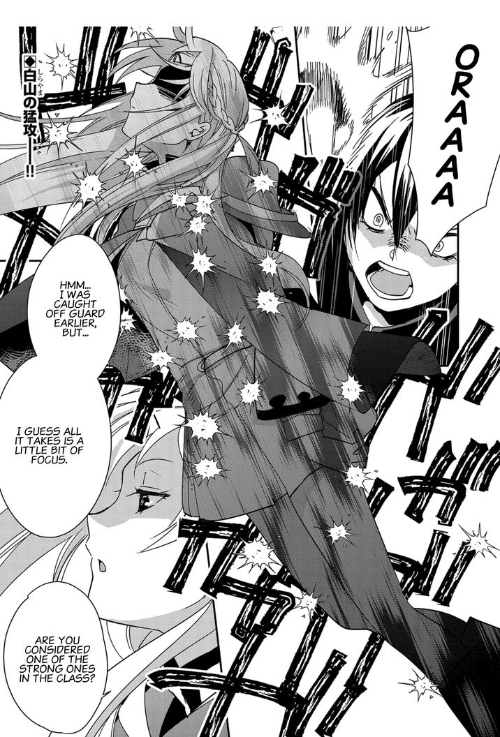 The Other World Doesn’t Stand a Chance Against the Power of Instant Death Chapter 41 - Page 1