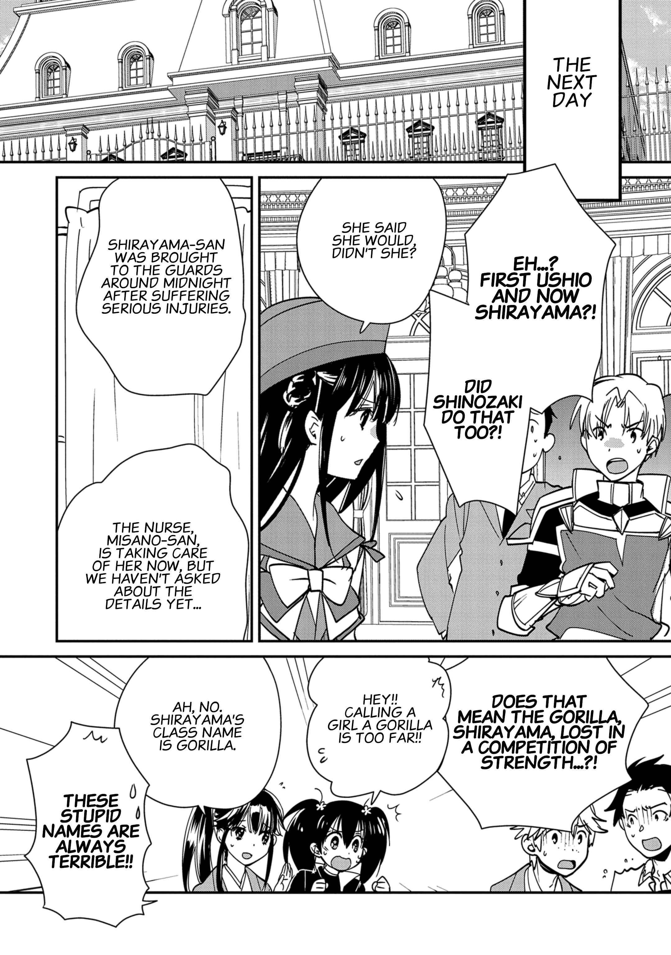 The Other World Doesn’t Stand a Chance Against the Power of Instant Death Chapter 41 - Page 12