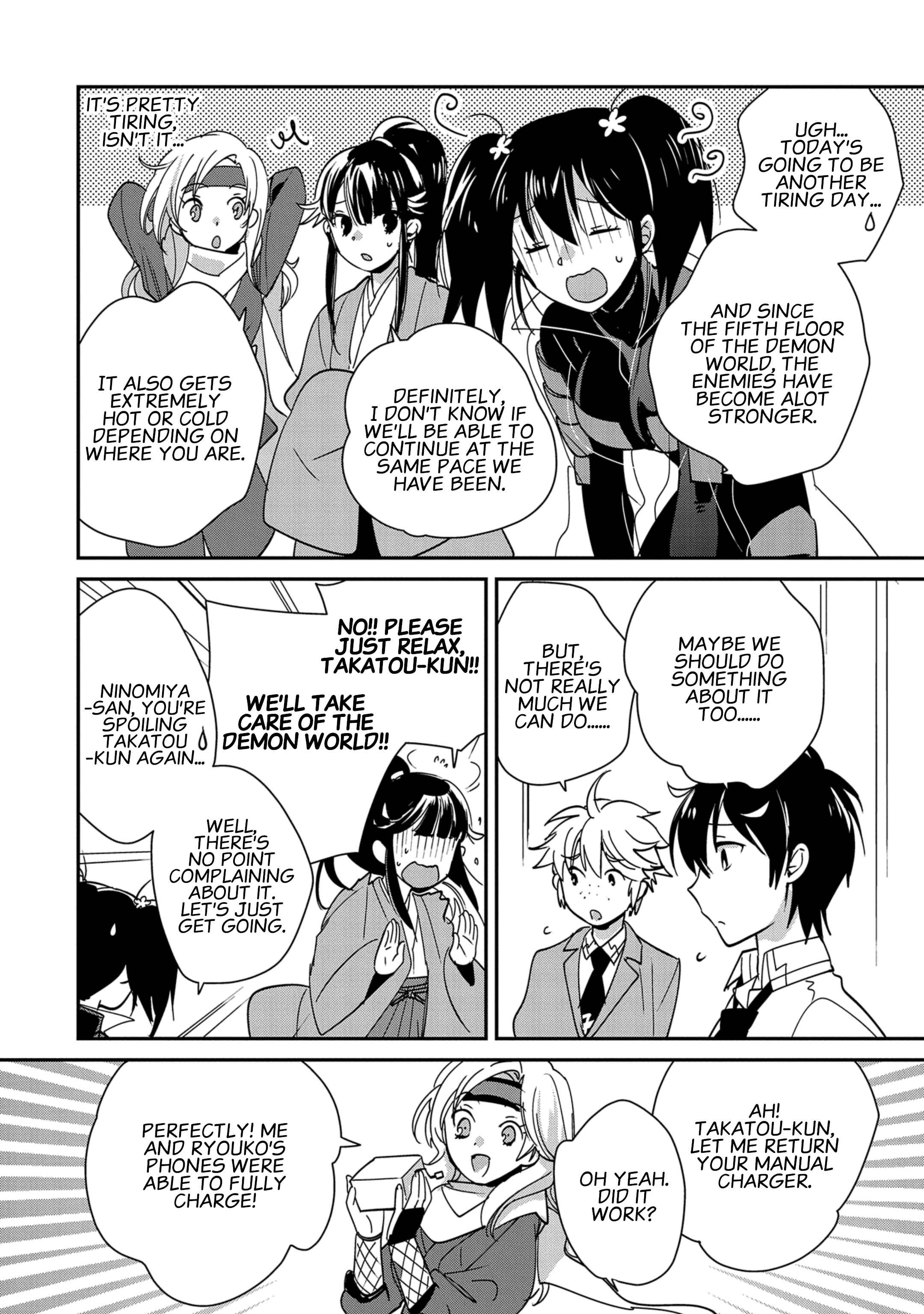 The Other World Doesn’t Stand a Chance Against the Power of Instant Death Chapter 41 - Page 14