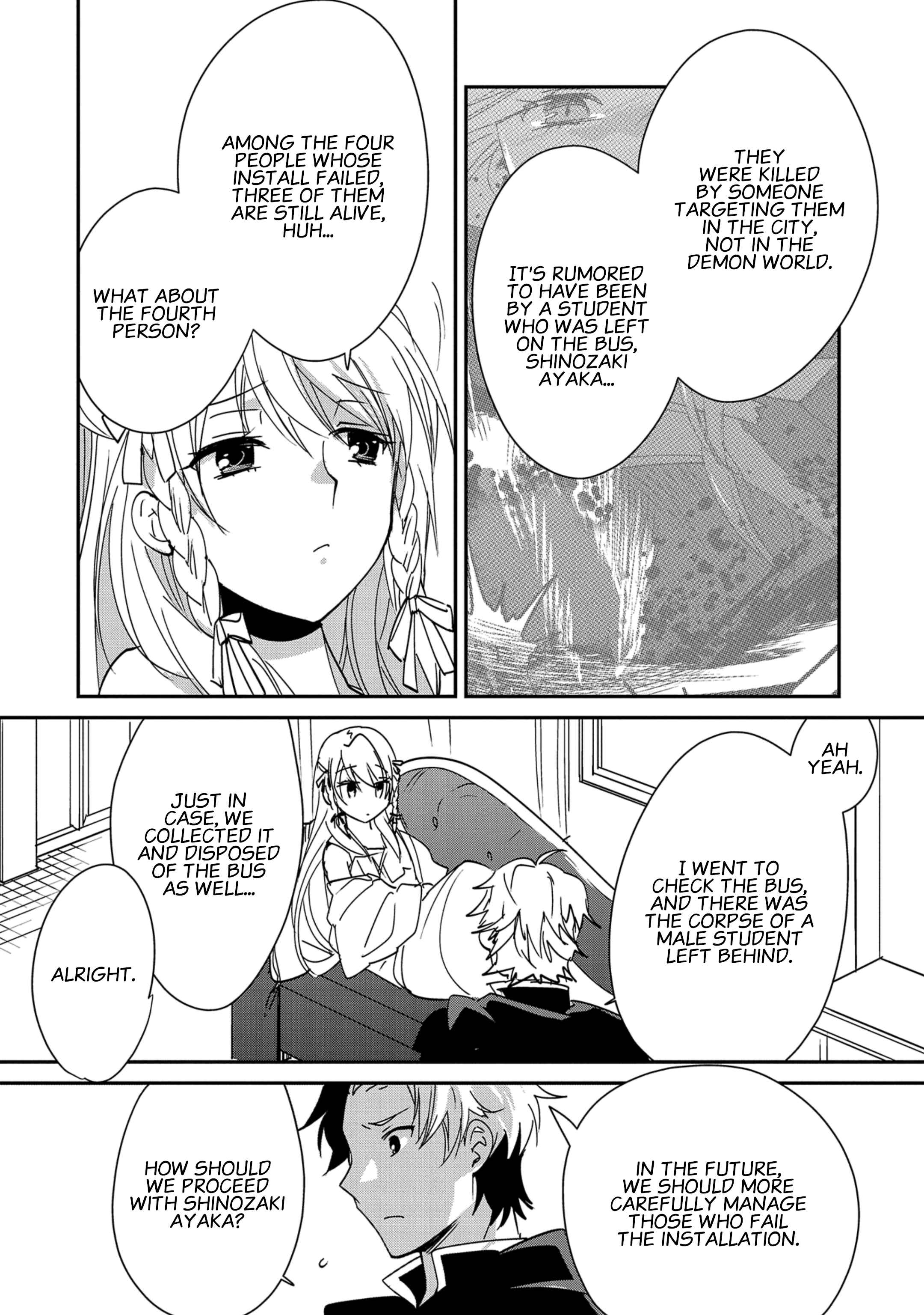 The Other World Doesn’t Stand a Chance Against the Power of Instant Death Chapter 41 - Page 18