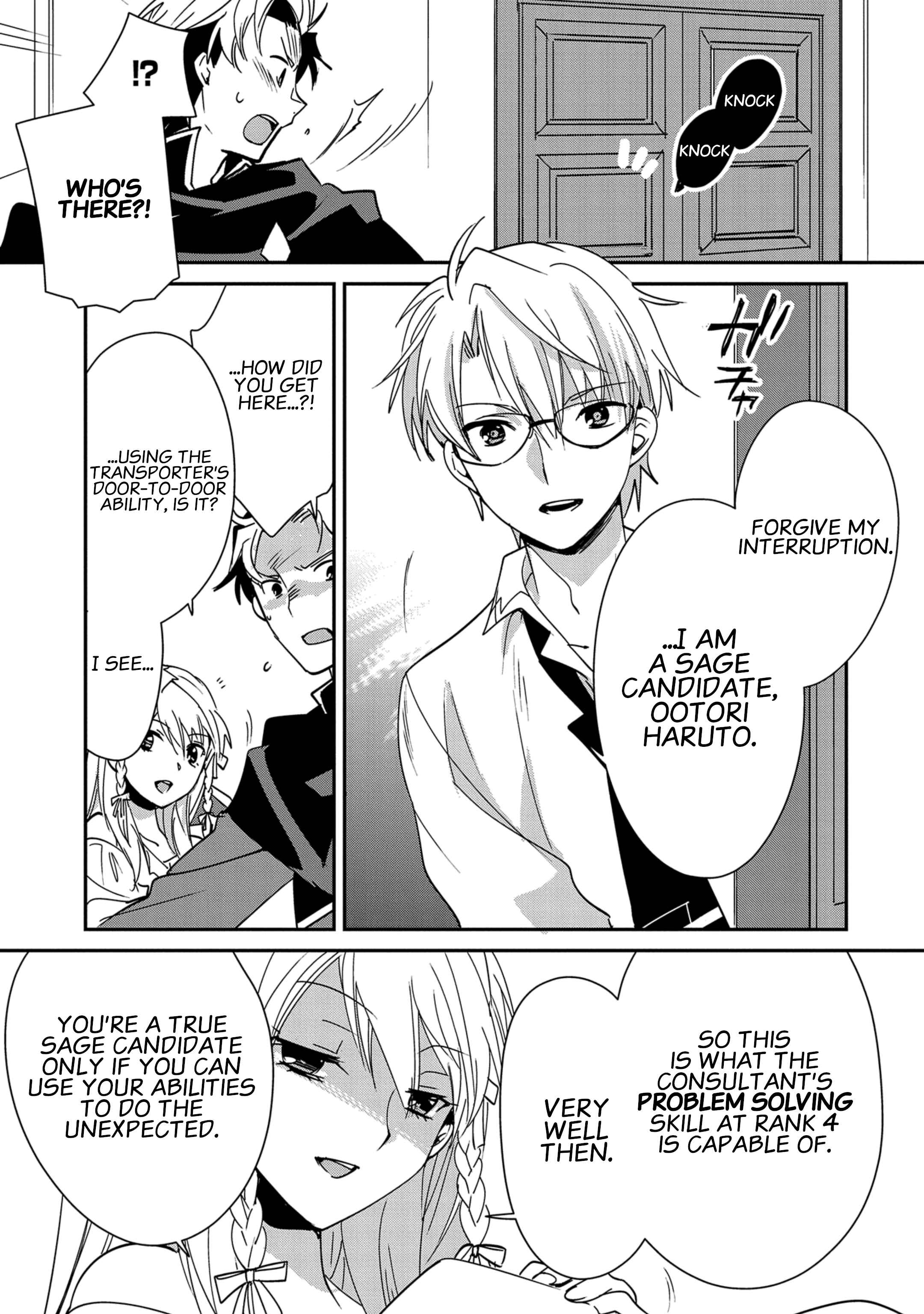 The Other World Doesn’t Stand a Chance Against the Power of Instant Death Chapter 41 - Page 21