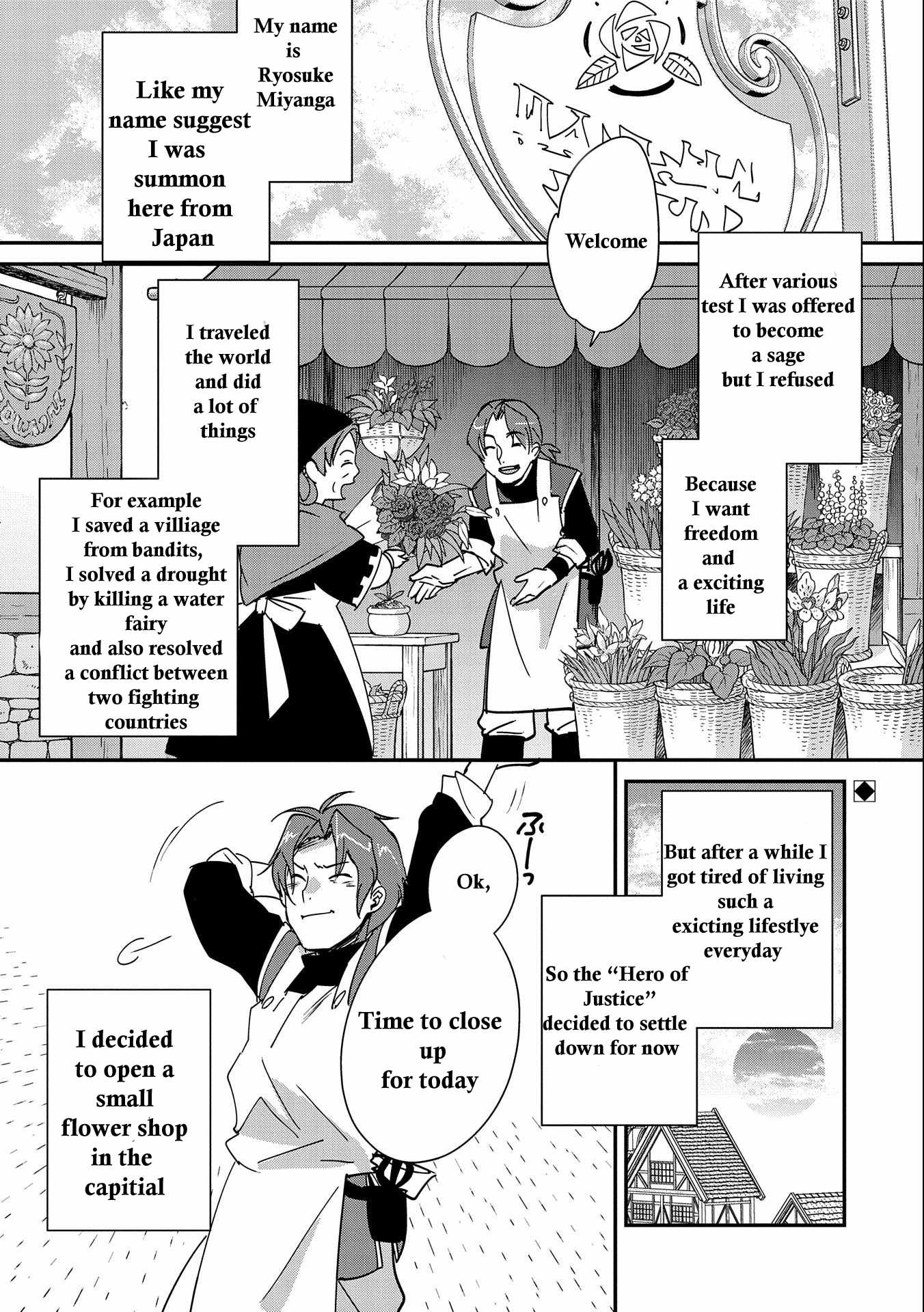 The Other World Doesn’t Stand a Chance Against the Power of Instant Death Chapter 42 - Page 1