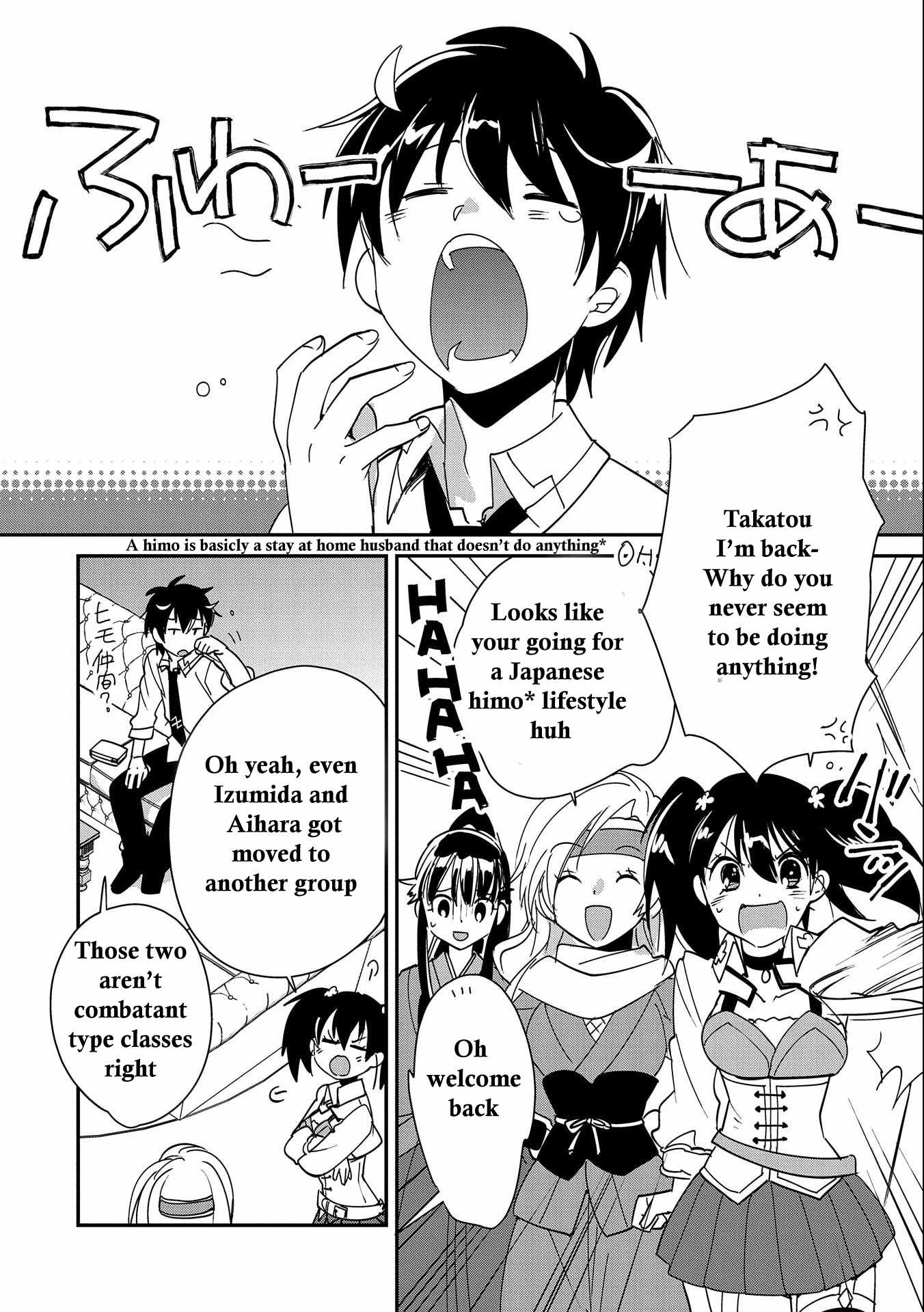 The Other World Doesn’t Stand a Chance Against the Power of Instant Death Chapter 42 - Page 12
