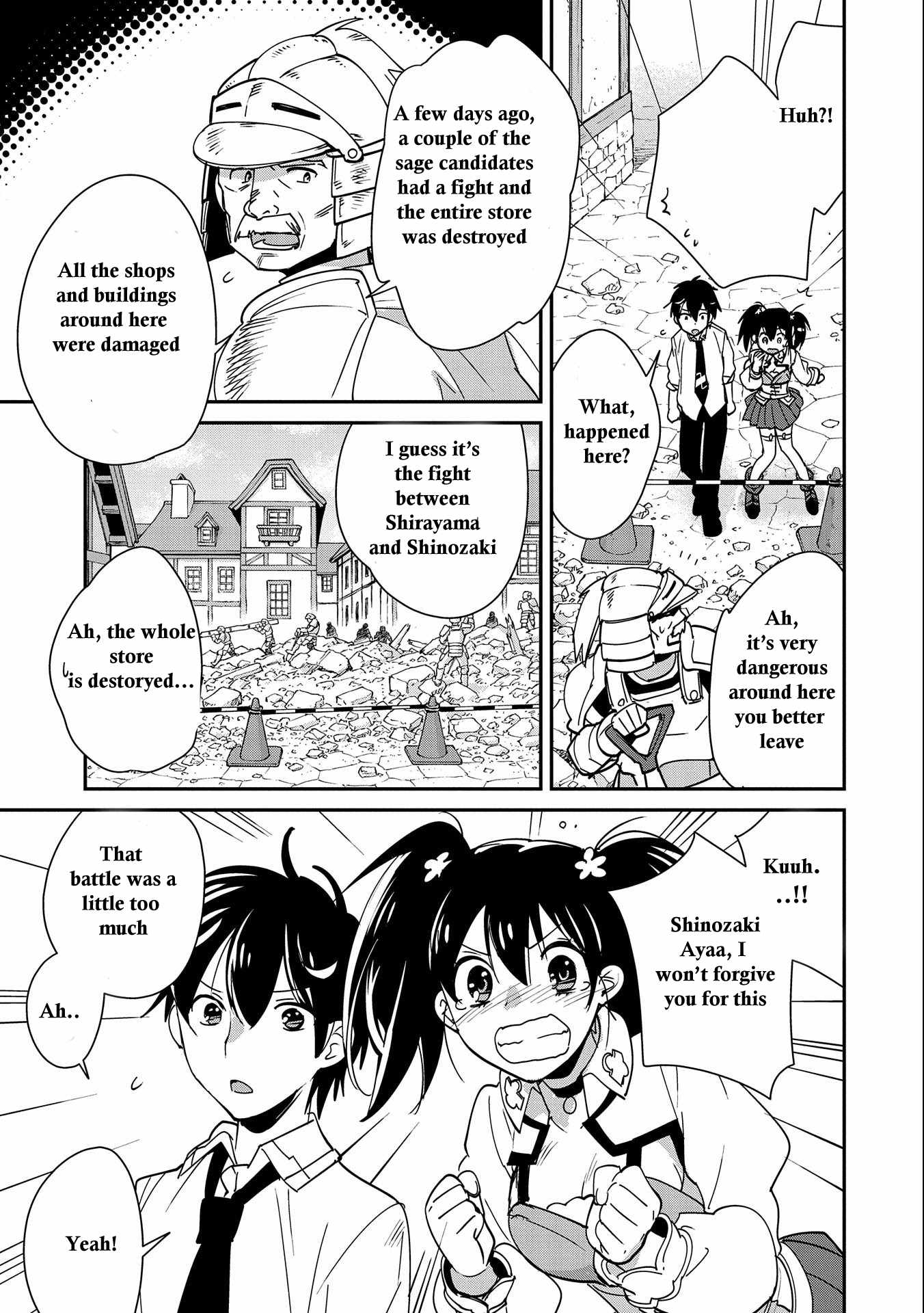 The Other World Doesn’t Stand a Chance Against the Power of Instant Death Chapter 42 - Page 21