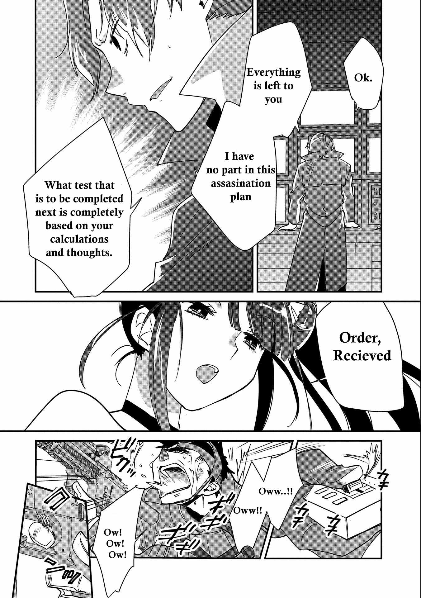 The Other World Doesn’t Stand a Chance Against the Power of Instant Death Chapter 42 - Page 24