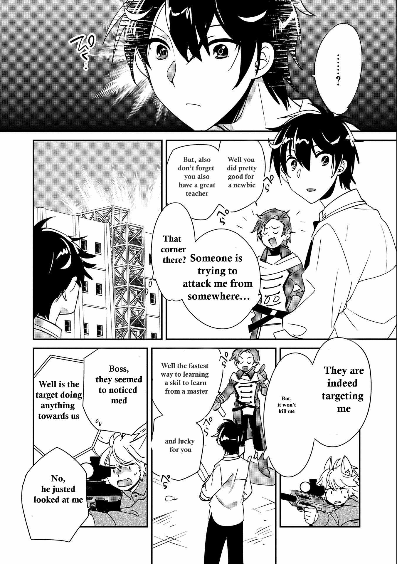 The Other World Doesn’t Stand a Chance Against the Power of Instant Death Chapter 42 - Page 7