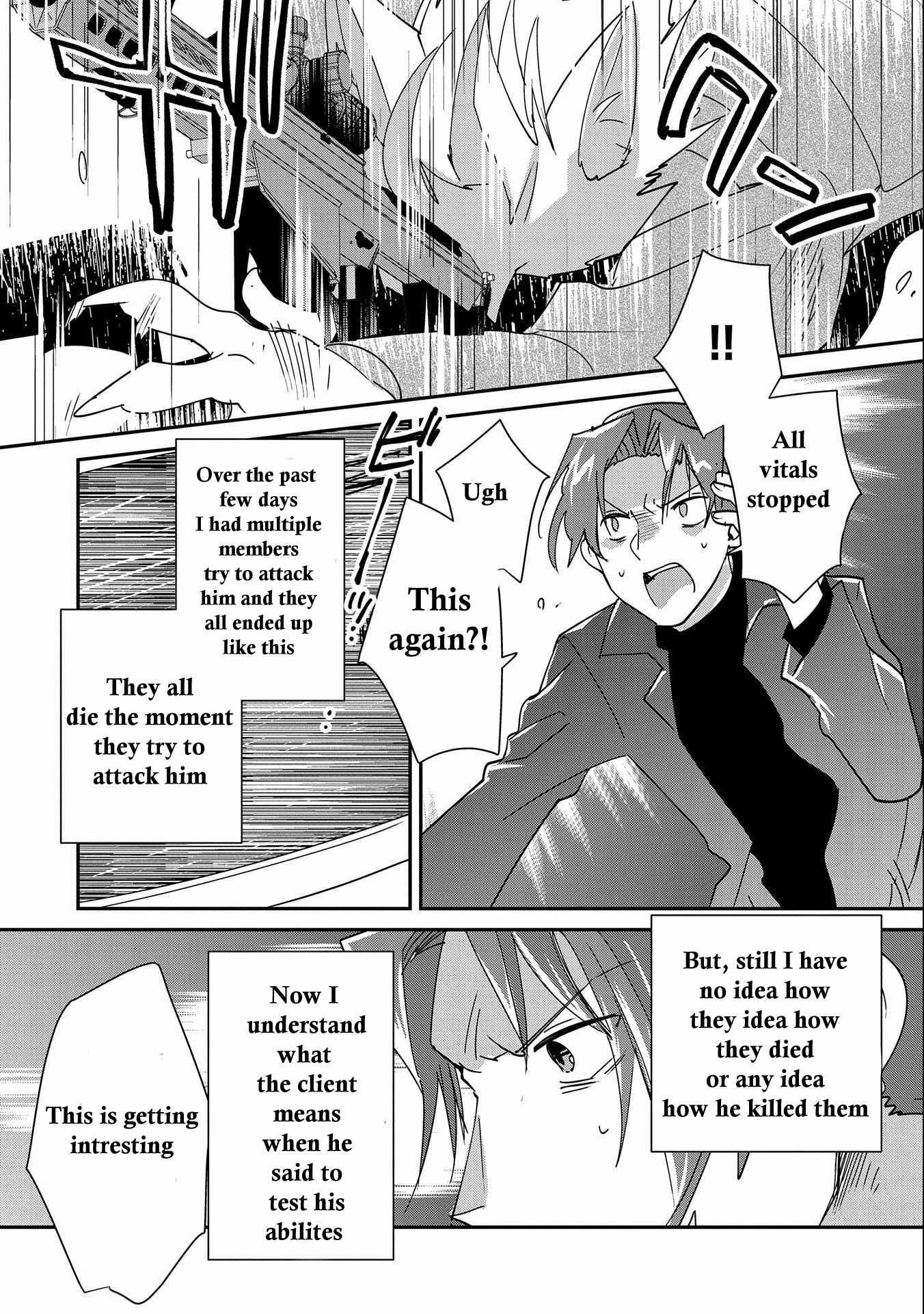The Other World Doesn’t Stand a Chance Against the Power of Instant Death Chapter 42 - Page 9