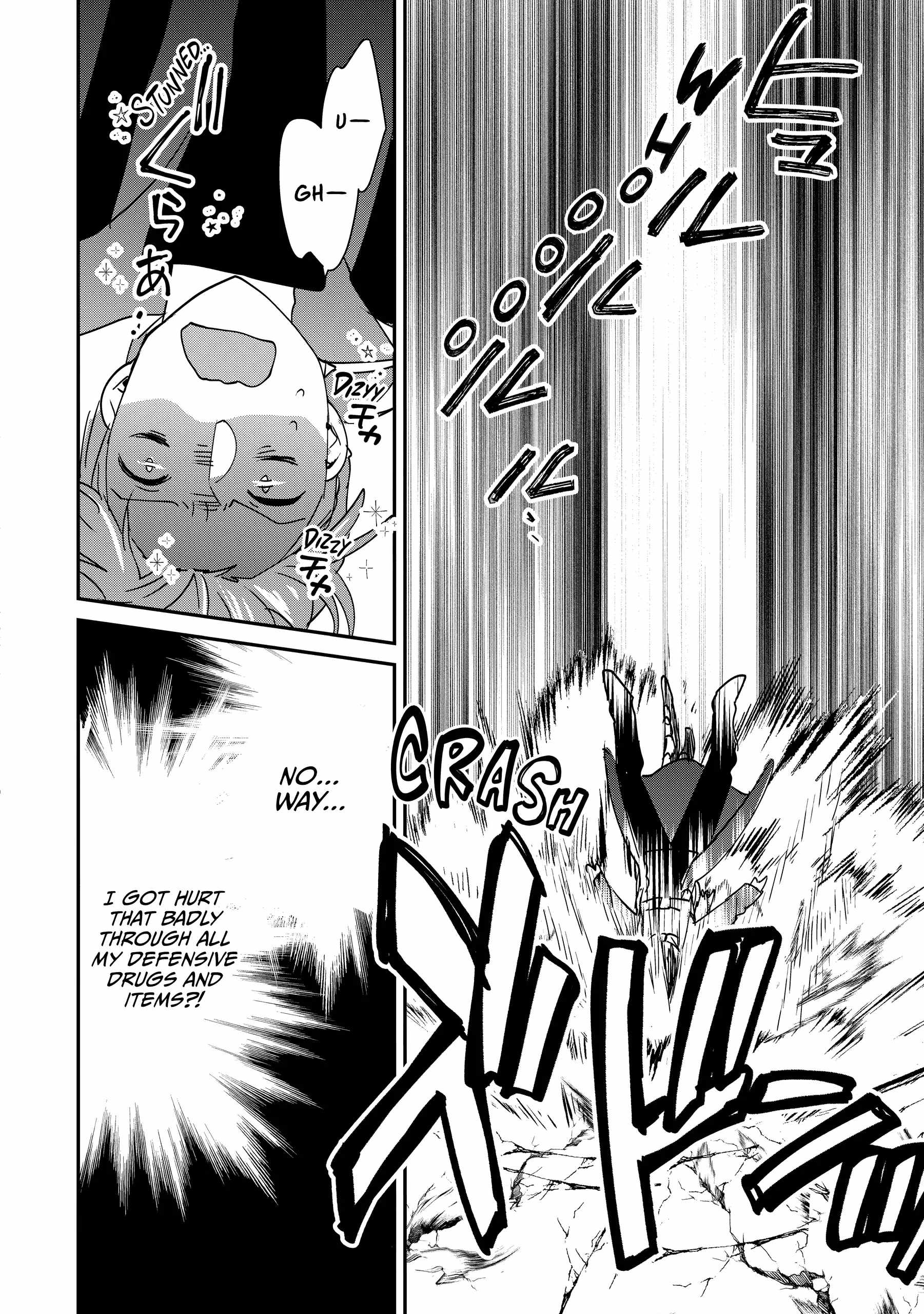 The Other World Doesn’t Stand a Chance Against the Power of Instant Death Chapter 43 - Page 15
