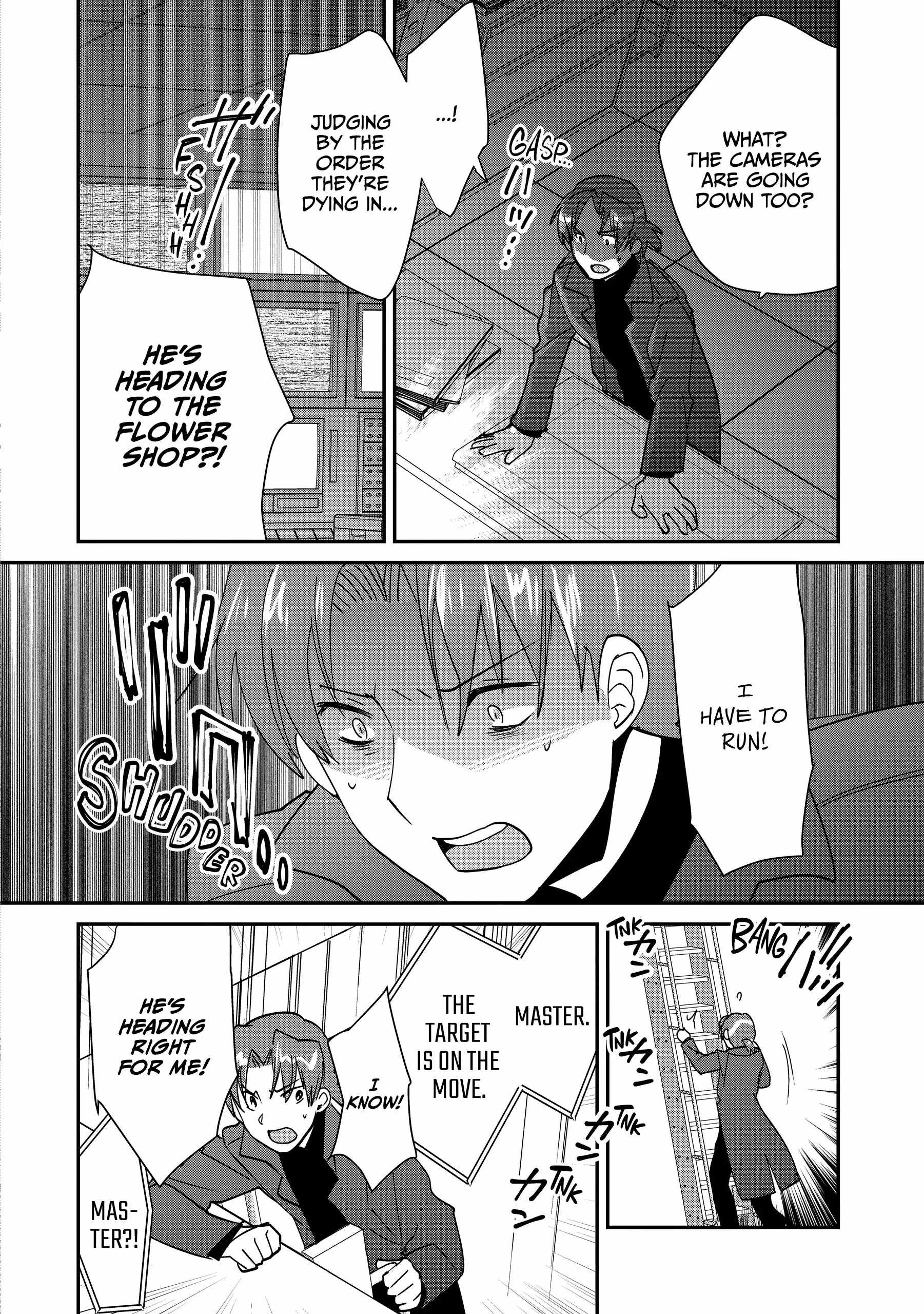 The Other World Doesn’t Stand a Chance Against the Power of Instant Death Chapter 43 - Page 6
