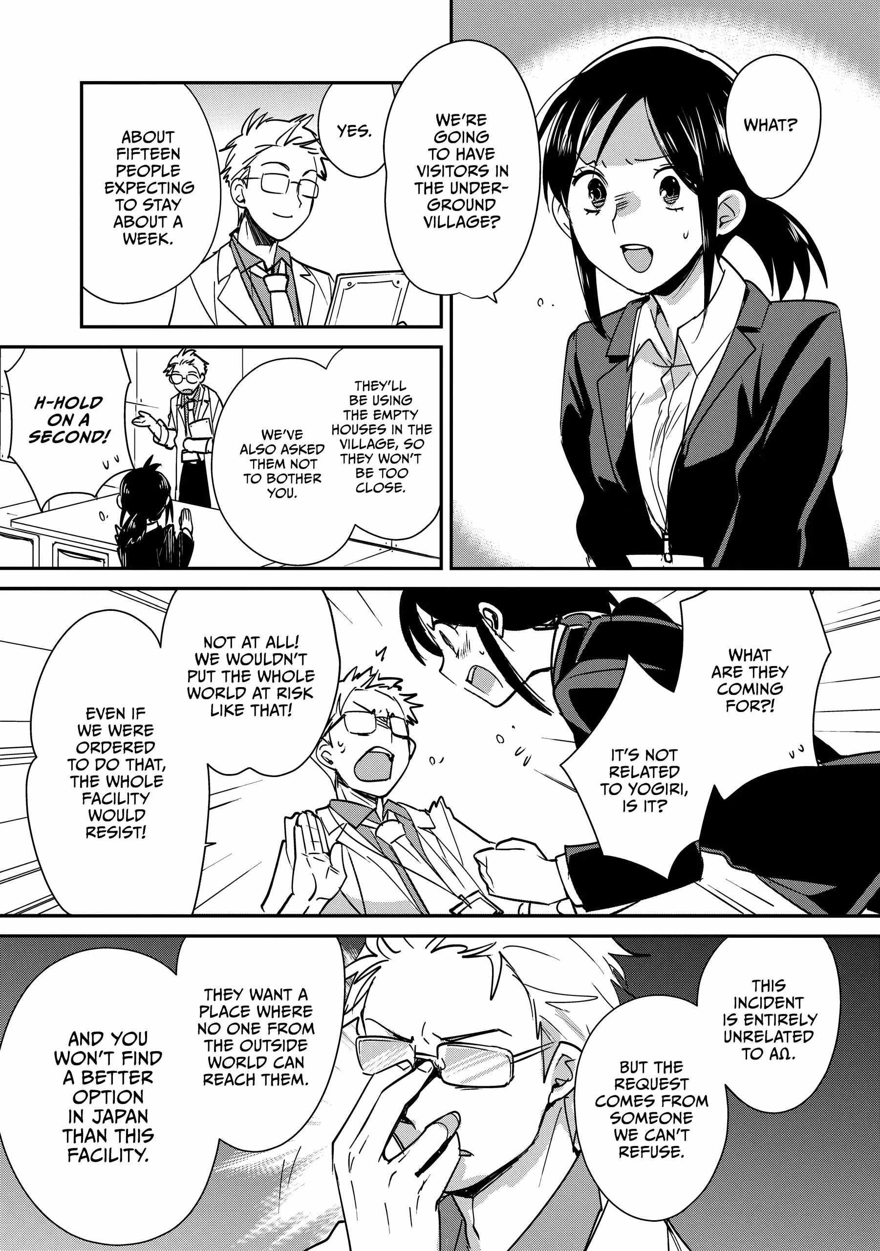 The Other World Doesn’t Stand a Chance Against the Power of Instant Death Chapter 44 - Page 1