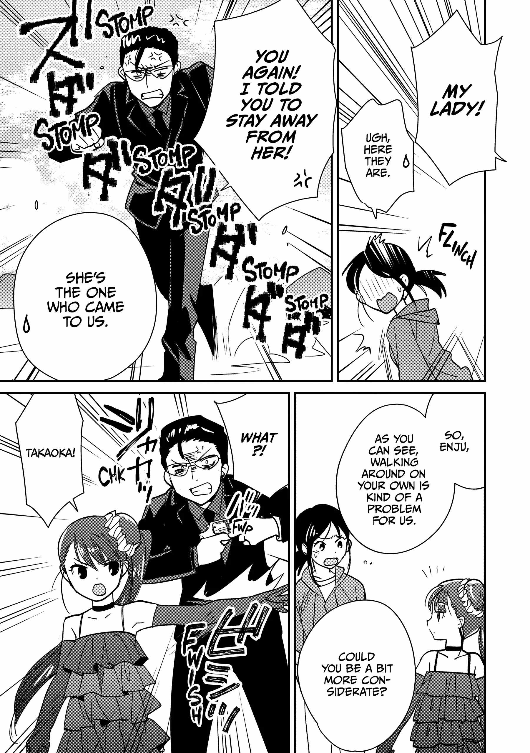 The Other World Doesn’t Stand a Chance Against the Power of Instant Death Chapter 44 - Page 15