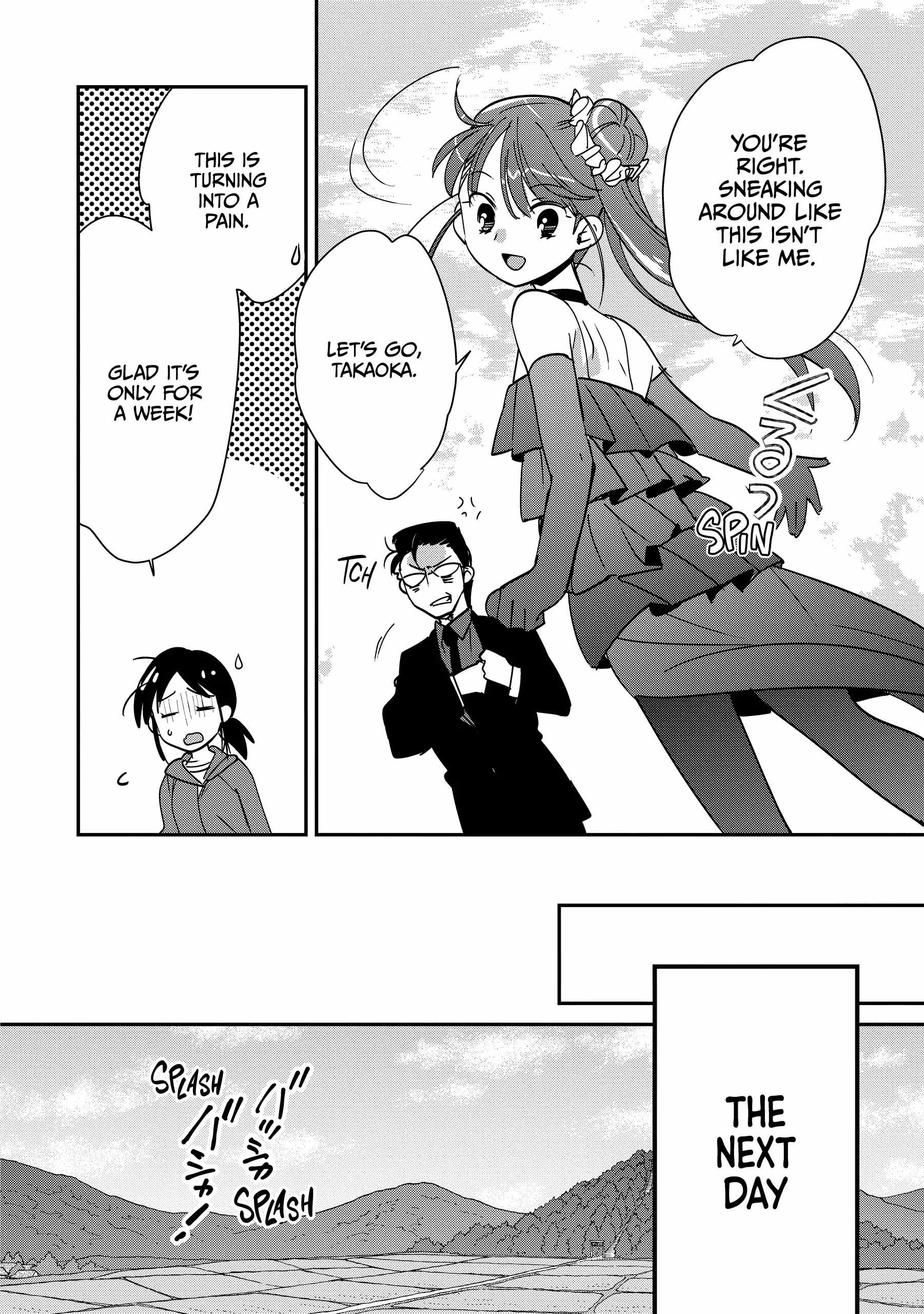 The Other World Doesn’t Stand a Chance Against the Power of Instant Death Chapter 44 - Page 16