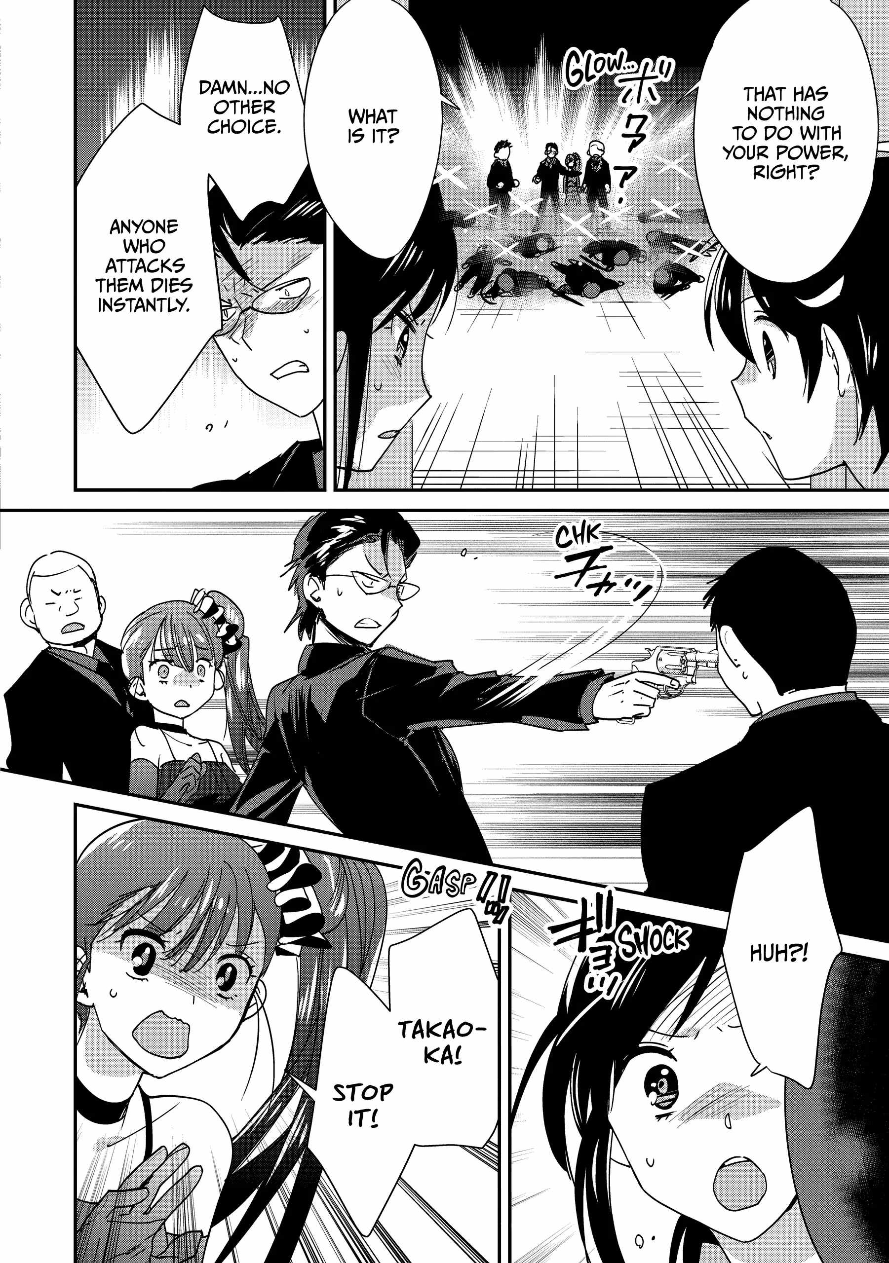 The Other World Doesn’t Stand a Chance Against the Power of Instant Death Chapter 45 - Page 16