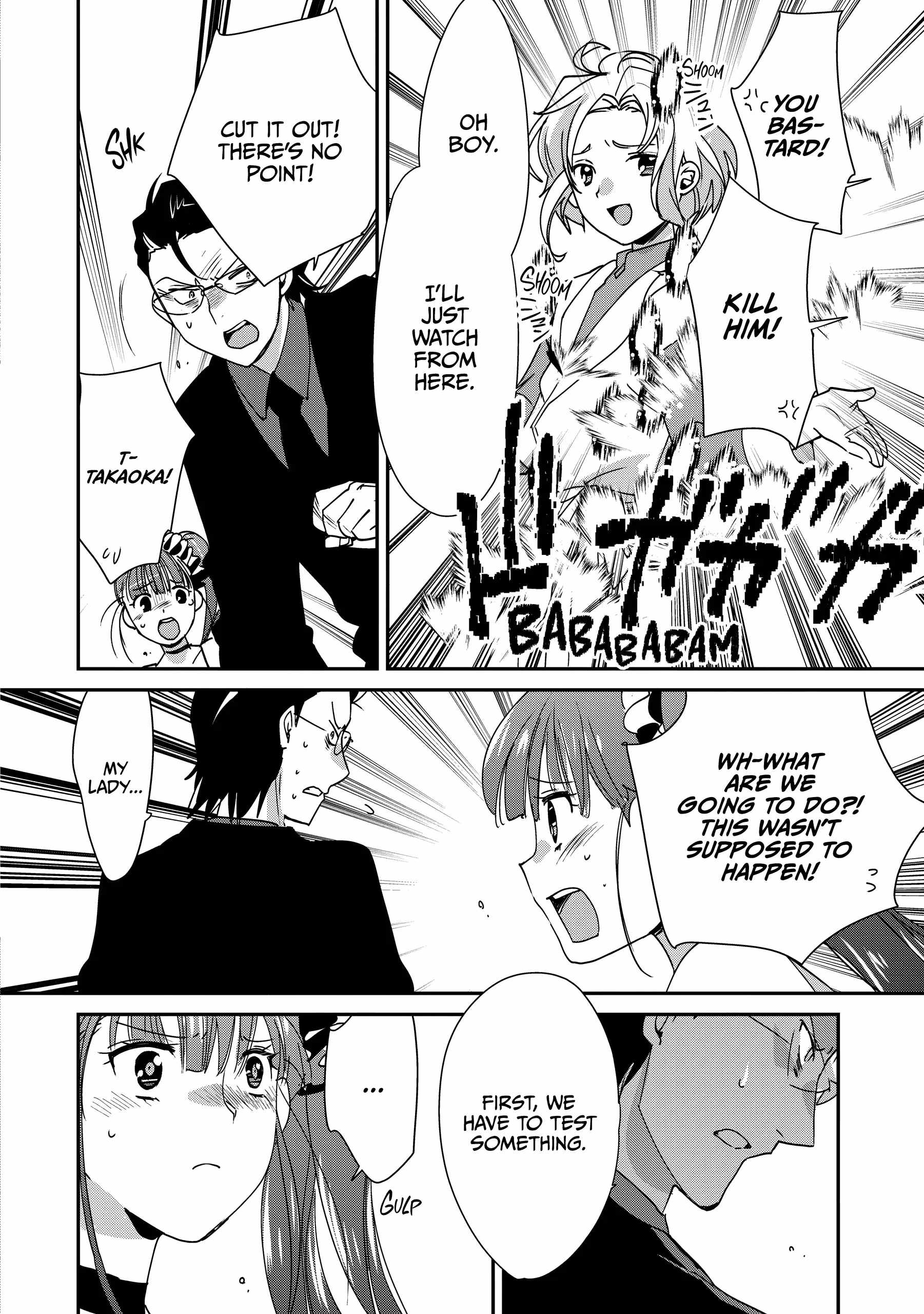 The Other World Doesn’t Stand a Chance Against the Power of Instant Death Chapter 45 - Page 8