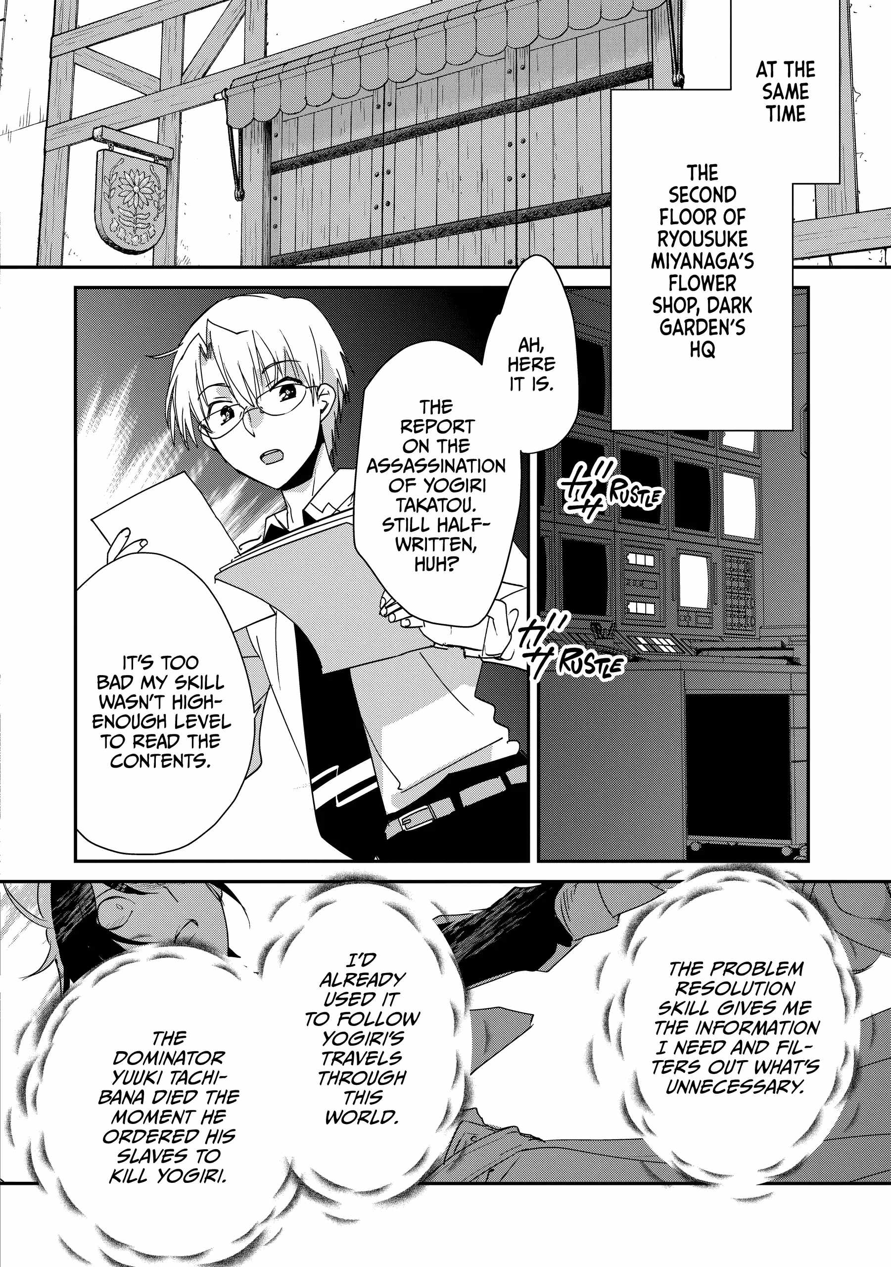 The Other World Doesn’t Stand a Chance Against the Power of Instant Death Chapter 46 - Page 22