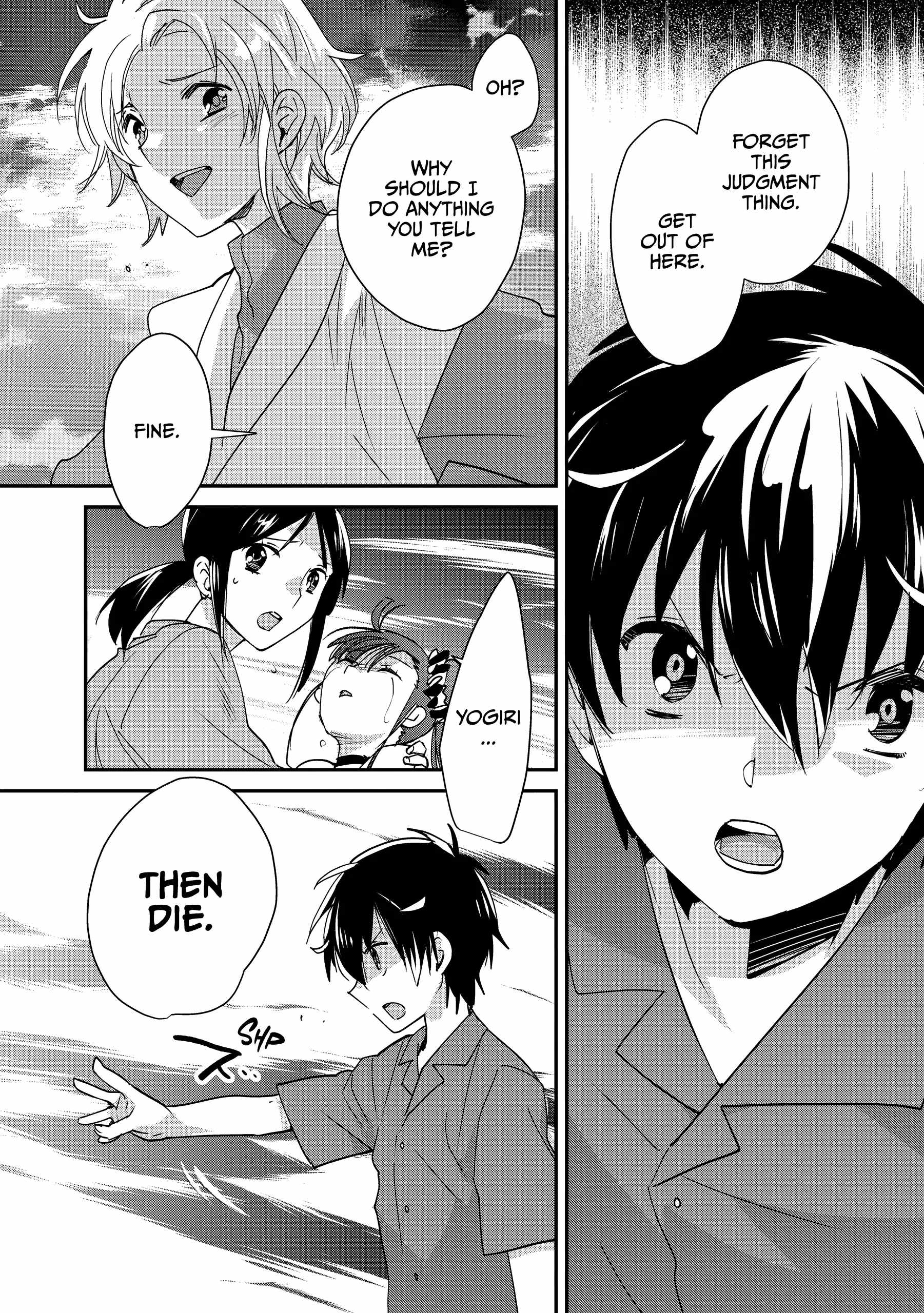 The Other World Doesn’t Stand a Chance Against the Power of Instant Death Chapter 46 - Page 5