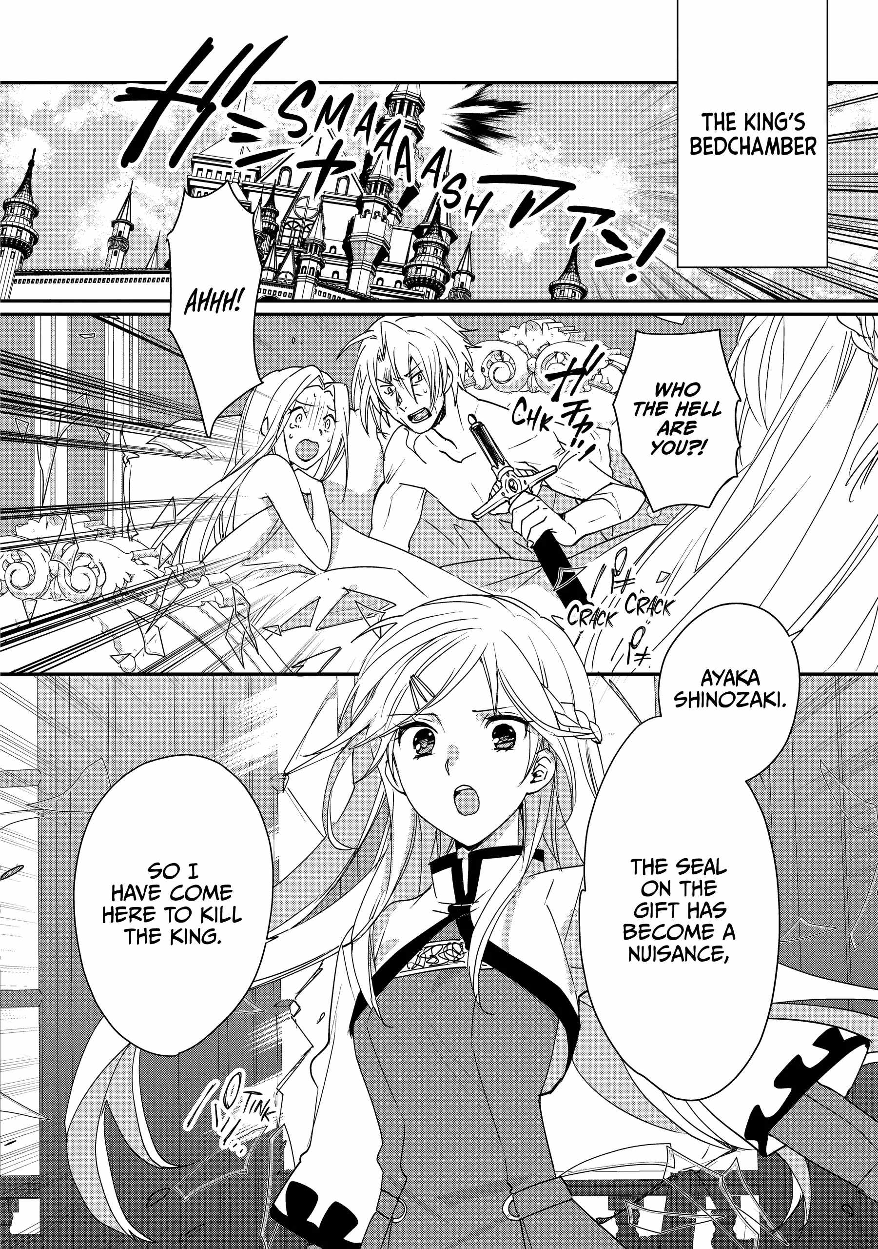 The Other World Doesn’t Stand a Chance Against the Power of Instant Death Chapter 47 - Page 2