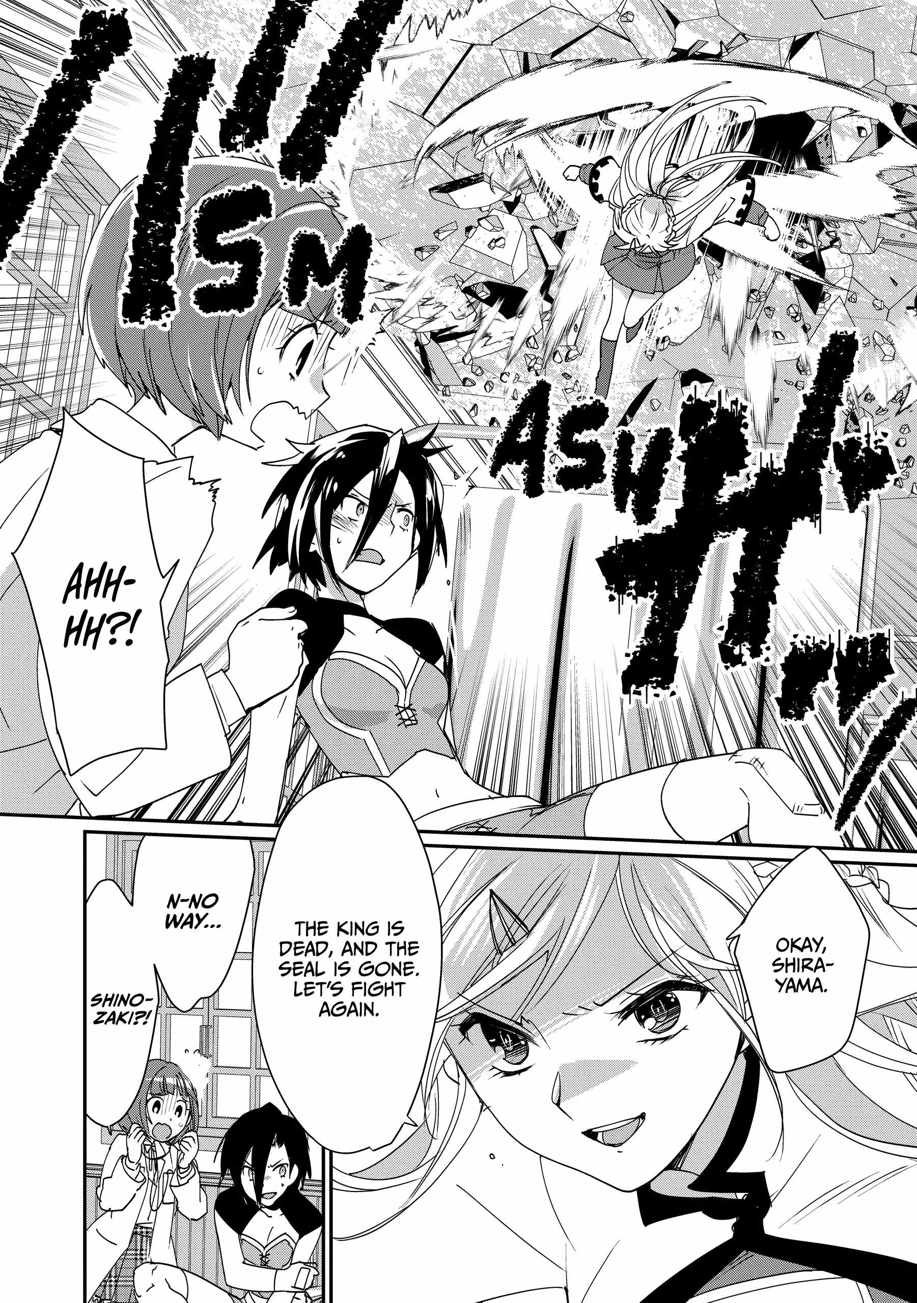 The Other World Doesn’t Stand a Chance Against the Power of Instant Death Chapter 47 - Page 7