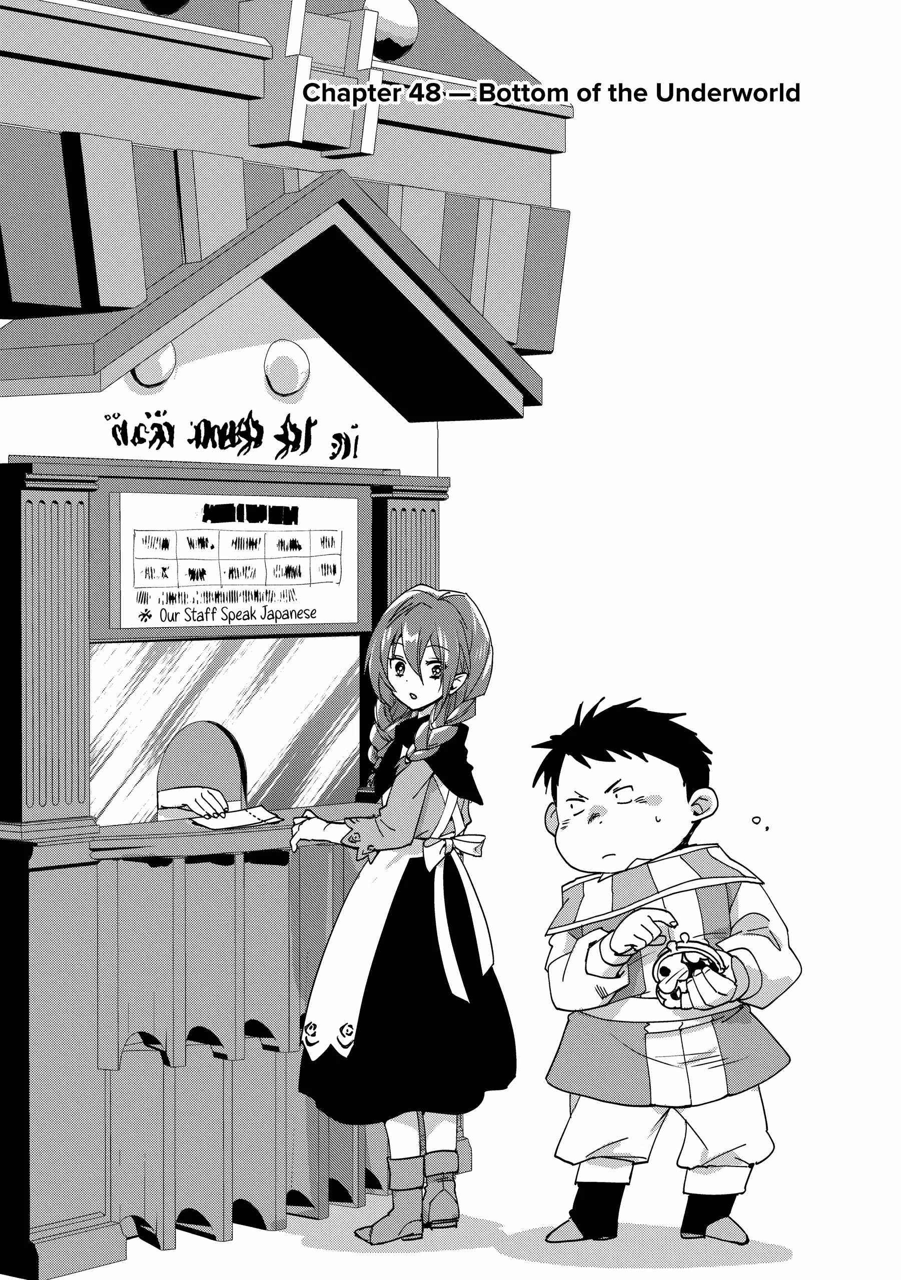 The Other World Doesn’t Stand a Chance Against the Power of Instant Death Chapter 48 - Page 1