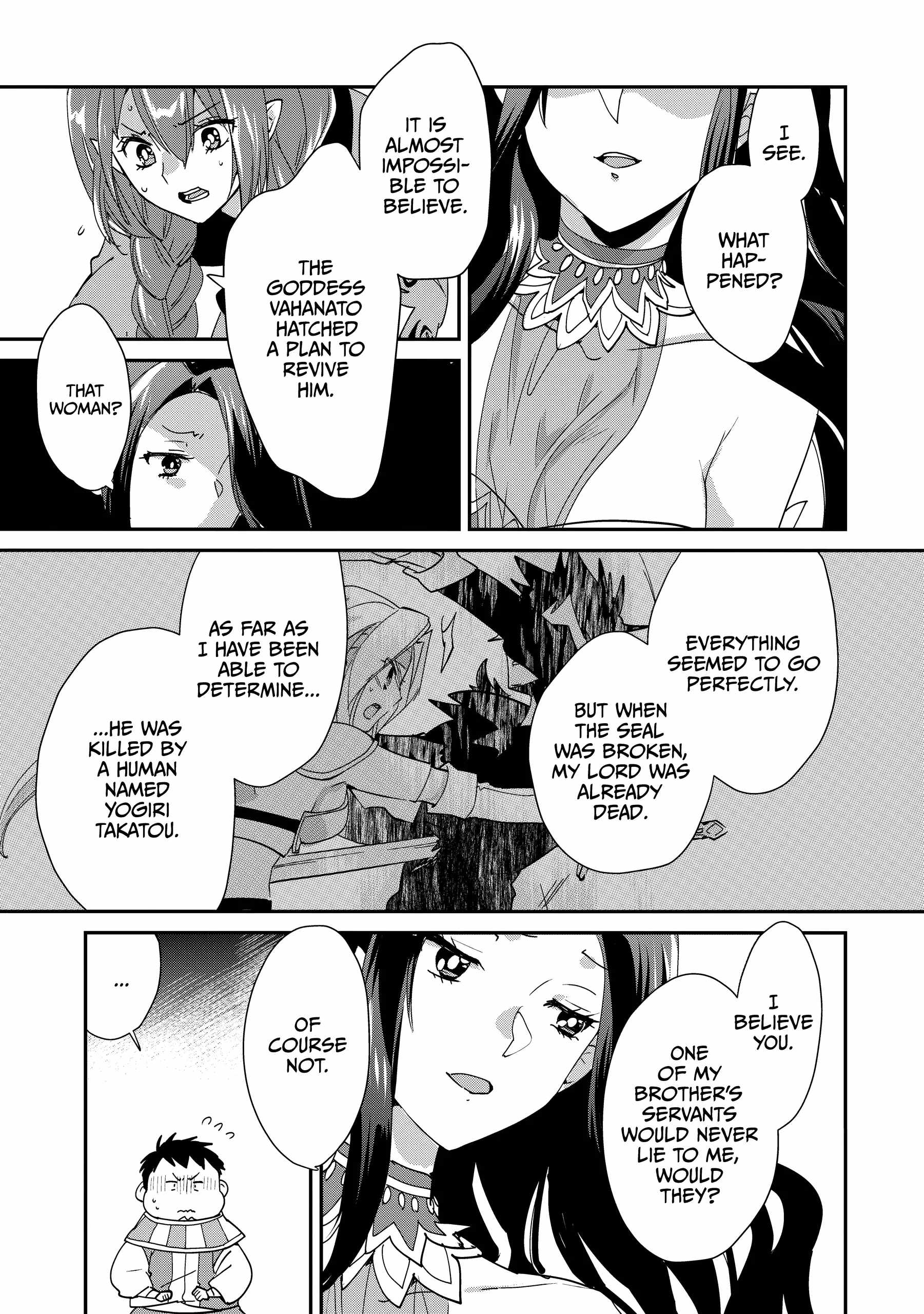 The Other World Doesn’t Stand a Chance Against the Power of Instant Death Chapter 48 - Page 19