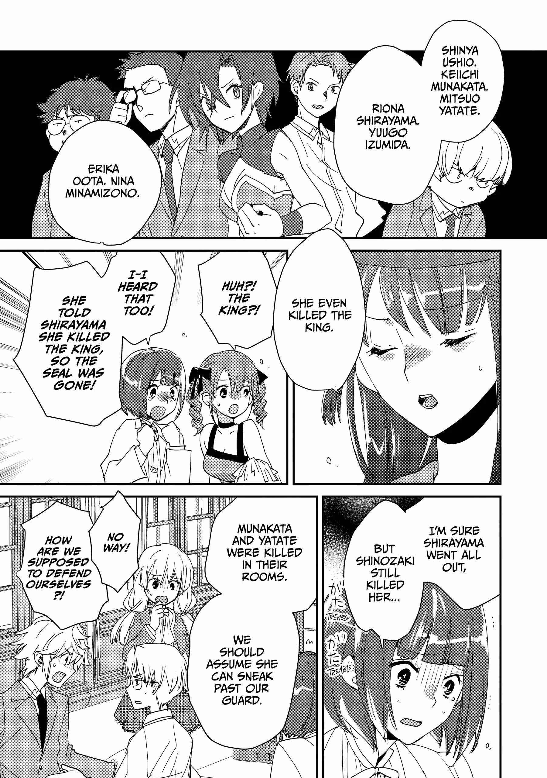 The Other World Doesn’t Stand a Chance Against the Power of Instant Death Chapter 49 - Page 11