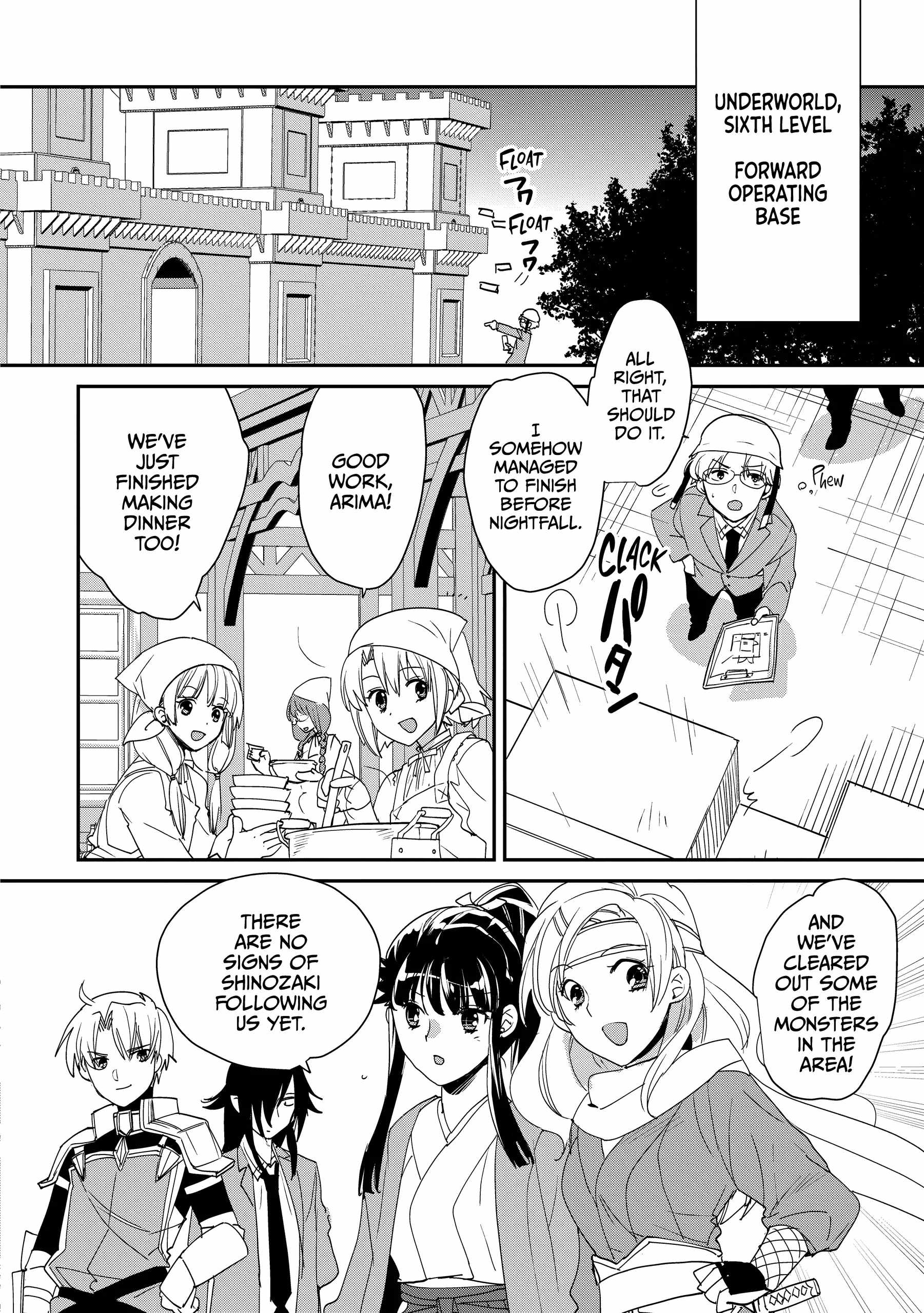 The Other World Doesn’t Stand a Chance Against the Power of Instant Death Chapter 49 - Page 14