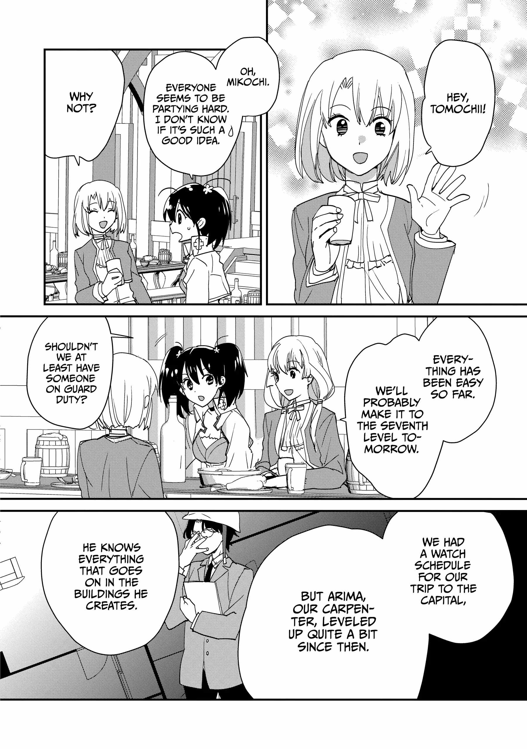 The Other World Doesn’t Stand a Chance Against the Power of Instant Death Chapter 49 - Page 18