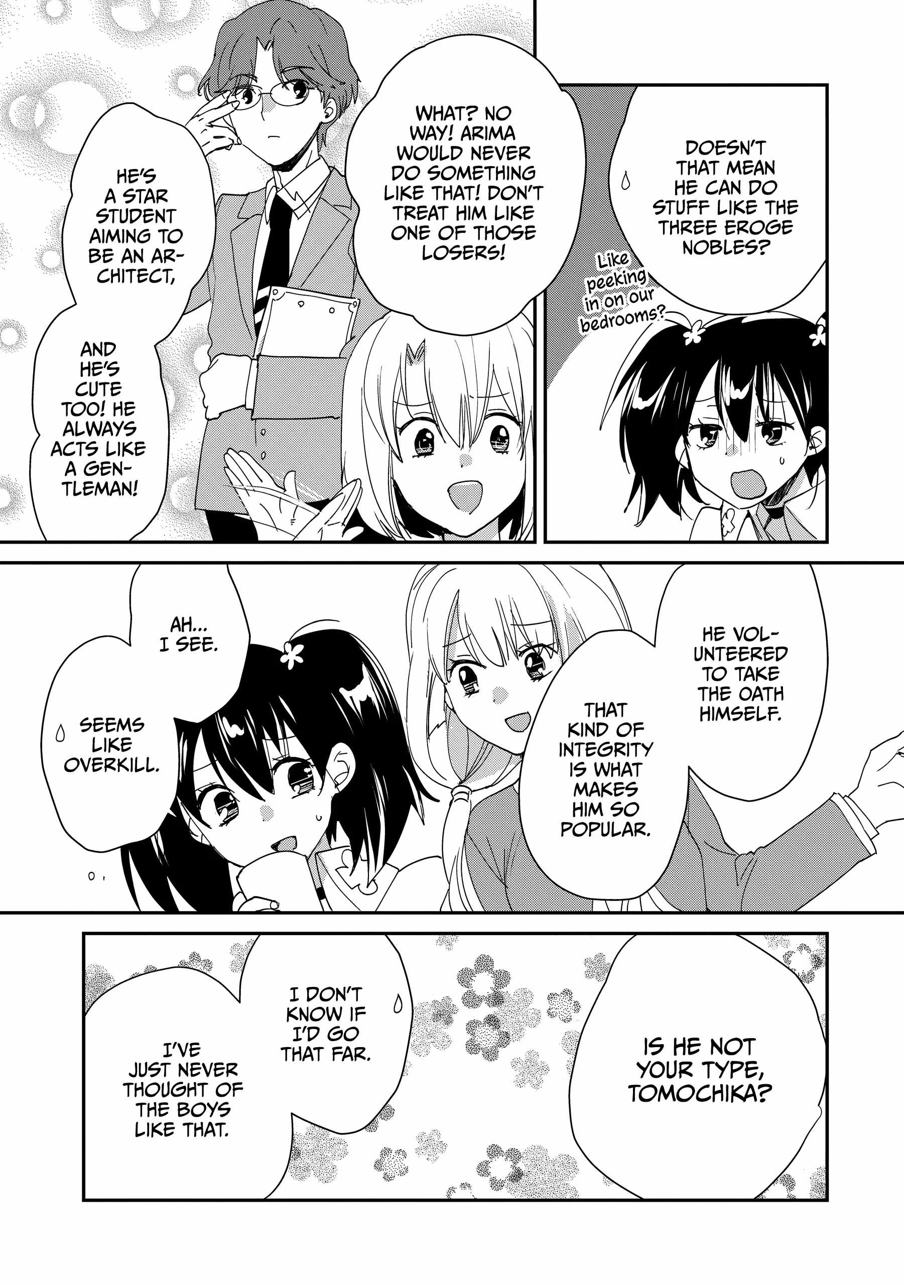 The Other World Doesn’t Stand a Chance Against the Power of Instant Death Chapter 49 - Page 19