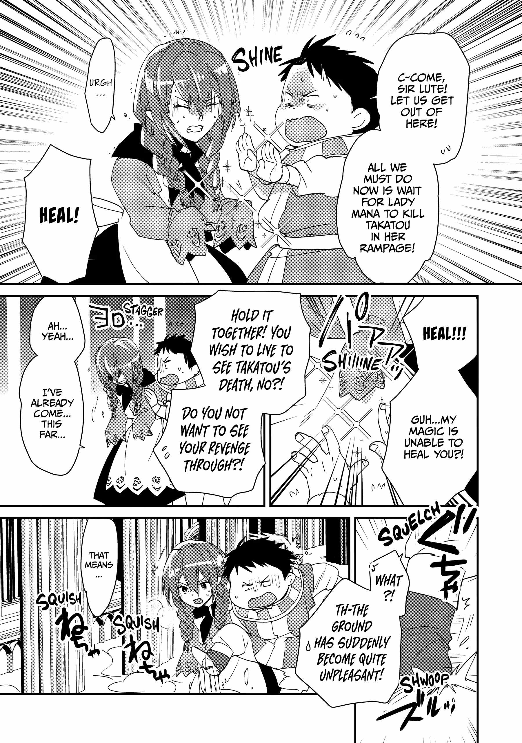 The Other World Doesn’t Stand a Chance Against the Power of Instant Death Chapter 49 - Page 3