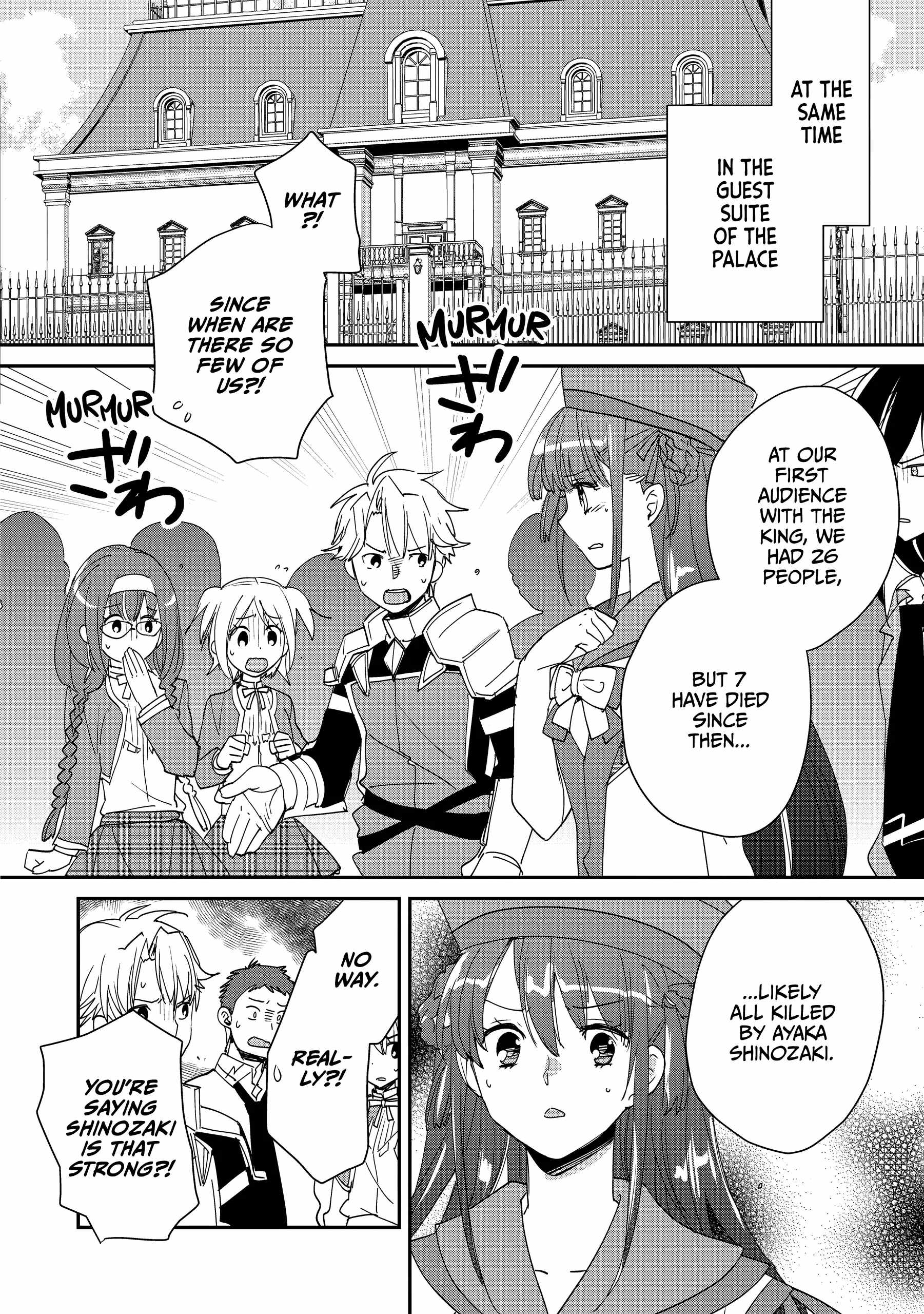 The Other World Doesn’t Stand a Chance Against the Power of Instant Death Chapter 49 - Page 10