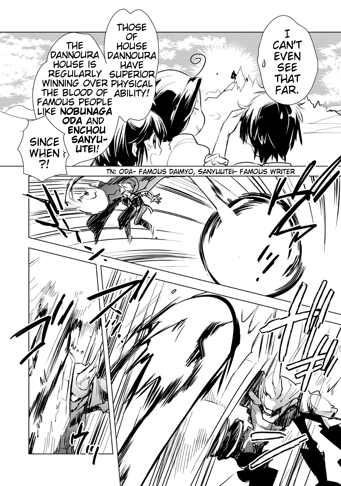 The Other World Doesn’t Stand a Chance Against the Power of Instant Death Chapter 5 - Page 13