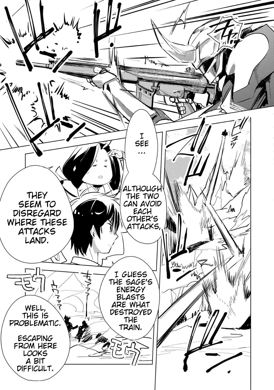 The Other World Doesn’t Stand a Chance Against the Power of Instant Death Chapter 5 - Page 16